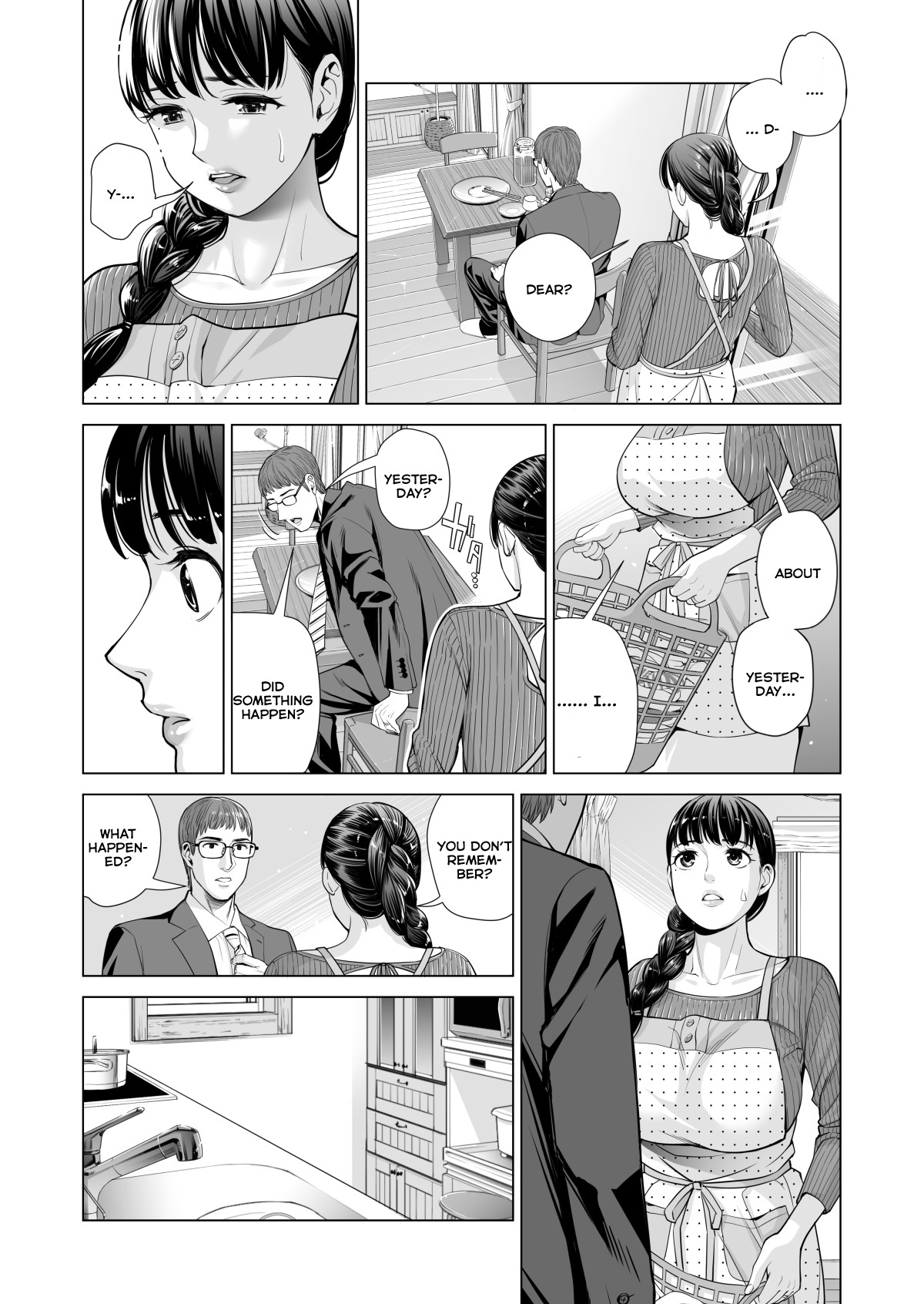Tsukiyo no Midare Zake (Kouhen) Moonlit Intoxication ~ A Housewife Stolen by a Coworker Besides her Blackout Drunk Husband ~ Chapter 2 page 7