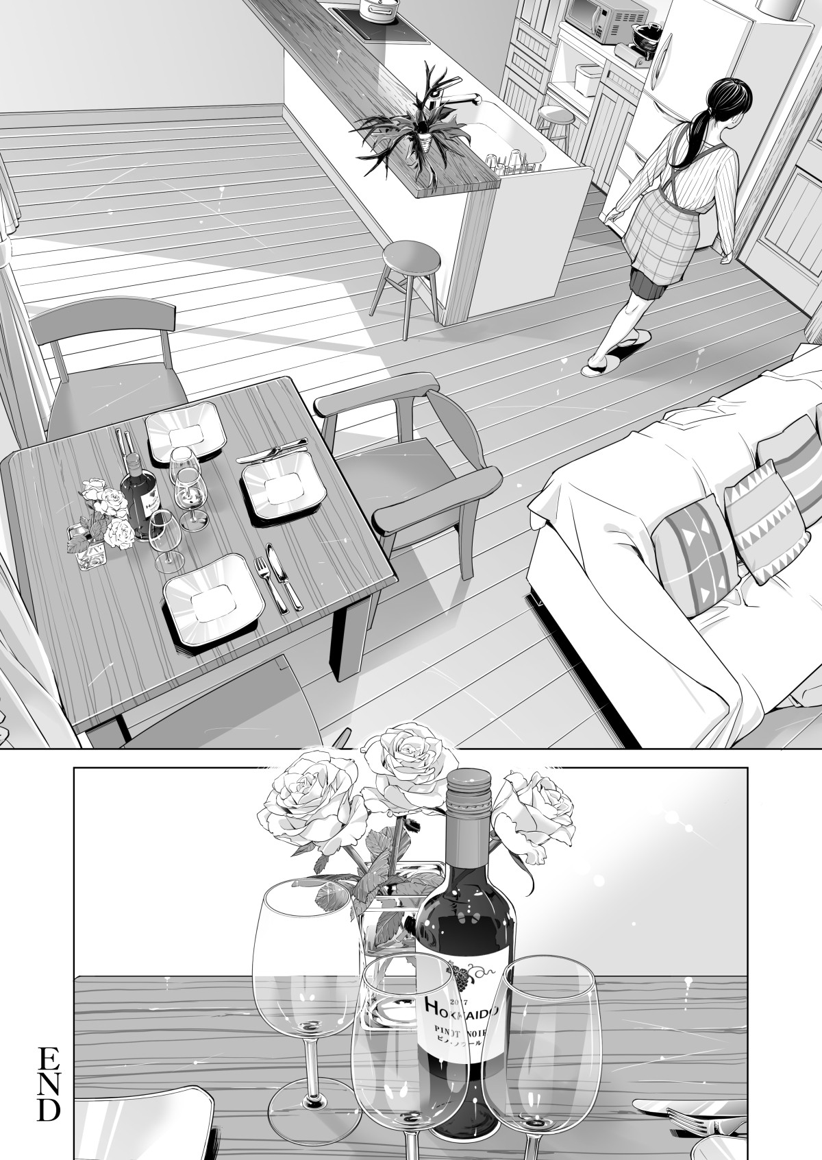 Tsukiyo no Midare Zake (Kouhen) Moonlit Intoxication ~ A Housewife Stolen by a Coworker Besides her Blackout Drunk Husband ~ Chapter 2 page 72