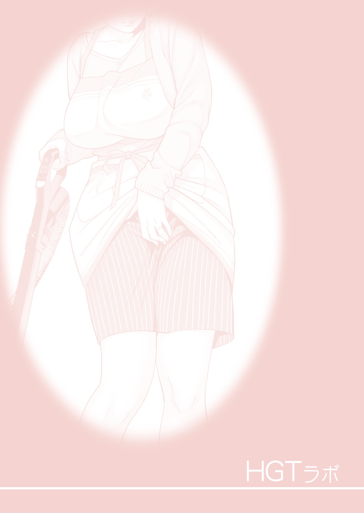 Tsukiyo no Midare Zake (Kouhen) Moonlit Intoxication ~ A Housewife Stolen by a Coworker Besides her Blackout Drunk Husband ~ Chapter 2 page 73