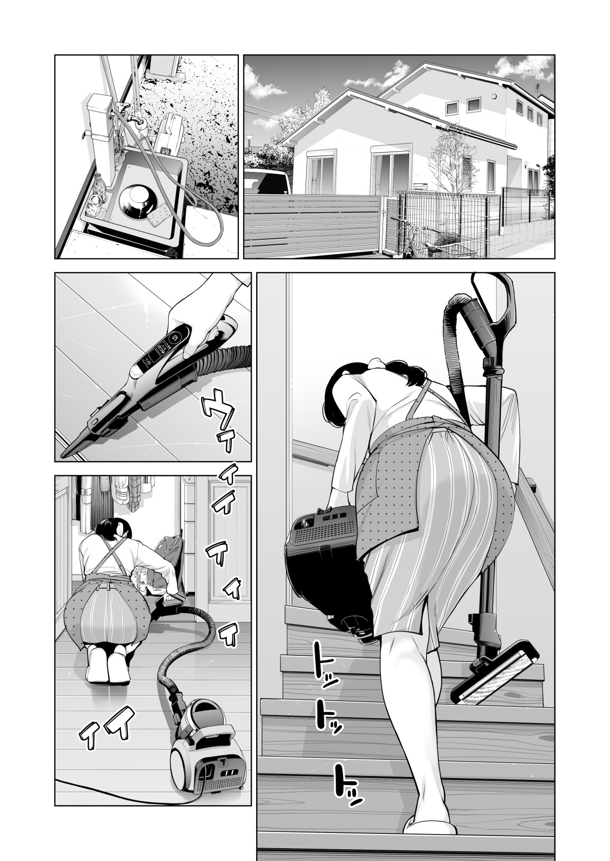 Tsukiyo no Midare Zake (Zenpen) Moonlit Intoxication ~ A Housewife Stolen by a Coworker Besides her Blackout Drunk Husband ~ Chapter 1 page 12