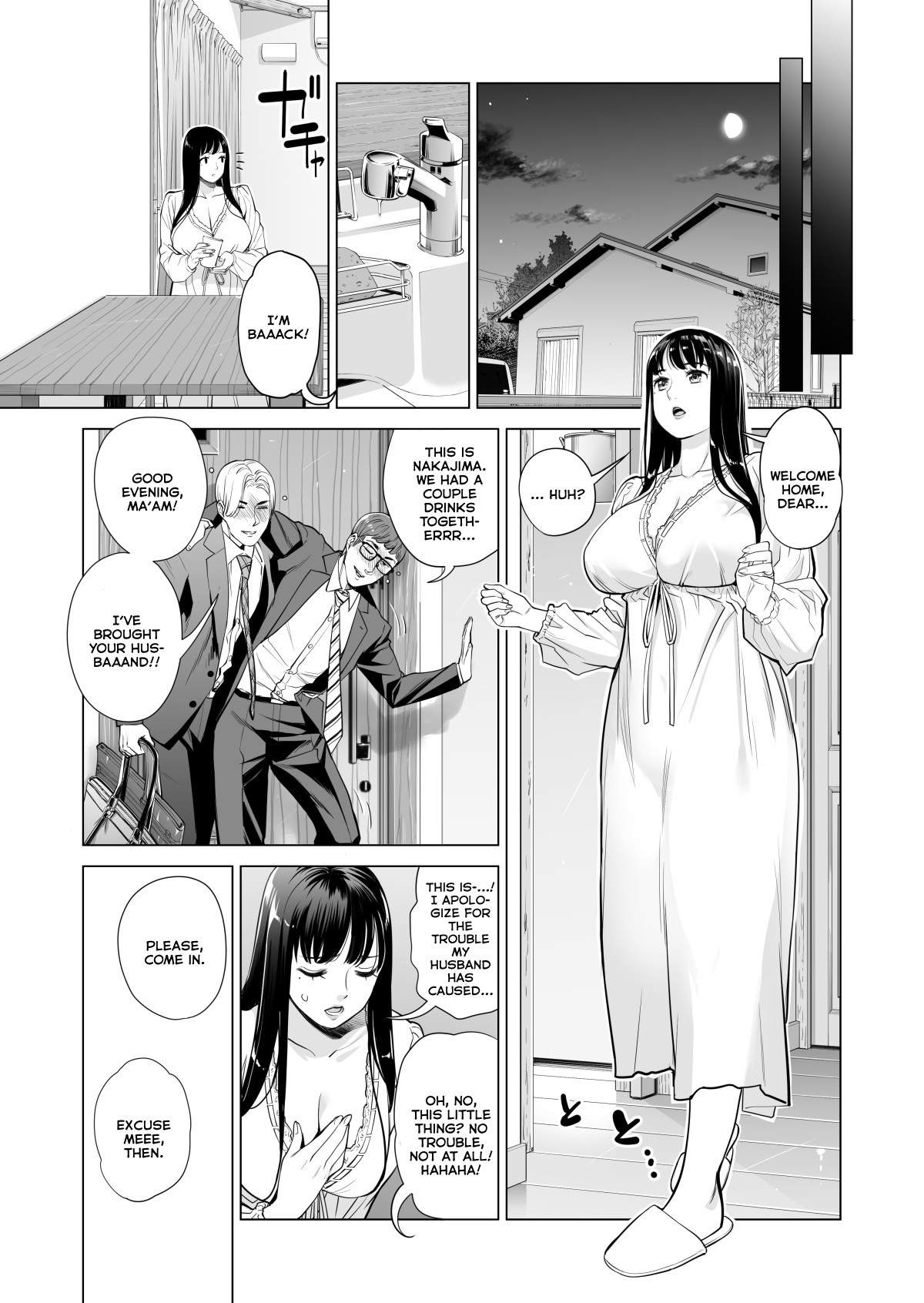 Tsukiyo no Midare Zake (Zenpen) Moonlit Intoxication ~ A Housewife Stolen by a Coworker Besides her Blackout Drunk Husband ~ Chapter 1 page 14