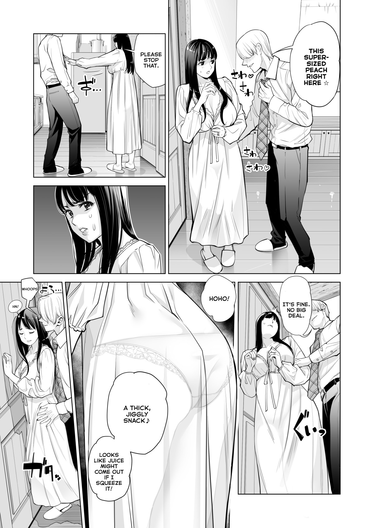 Tsukiyo no Midare Zake (Zenpen) Moonlit Intoxication ~ A Housewife Stolen by a Coworker Besides her Blackout Drunk Husband ~ Chapter 1 page 18