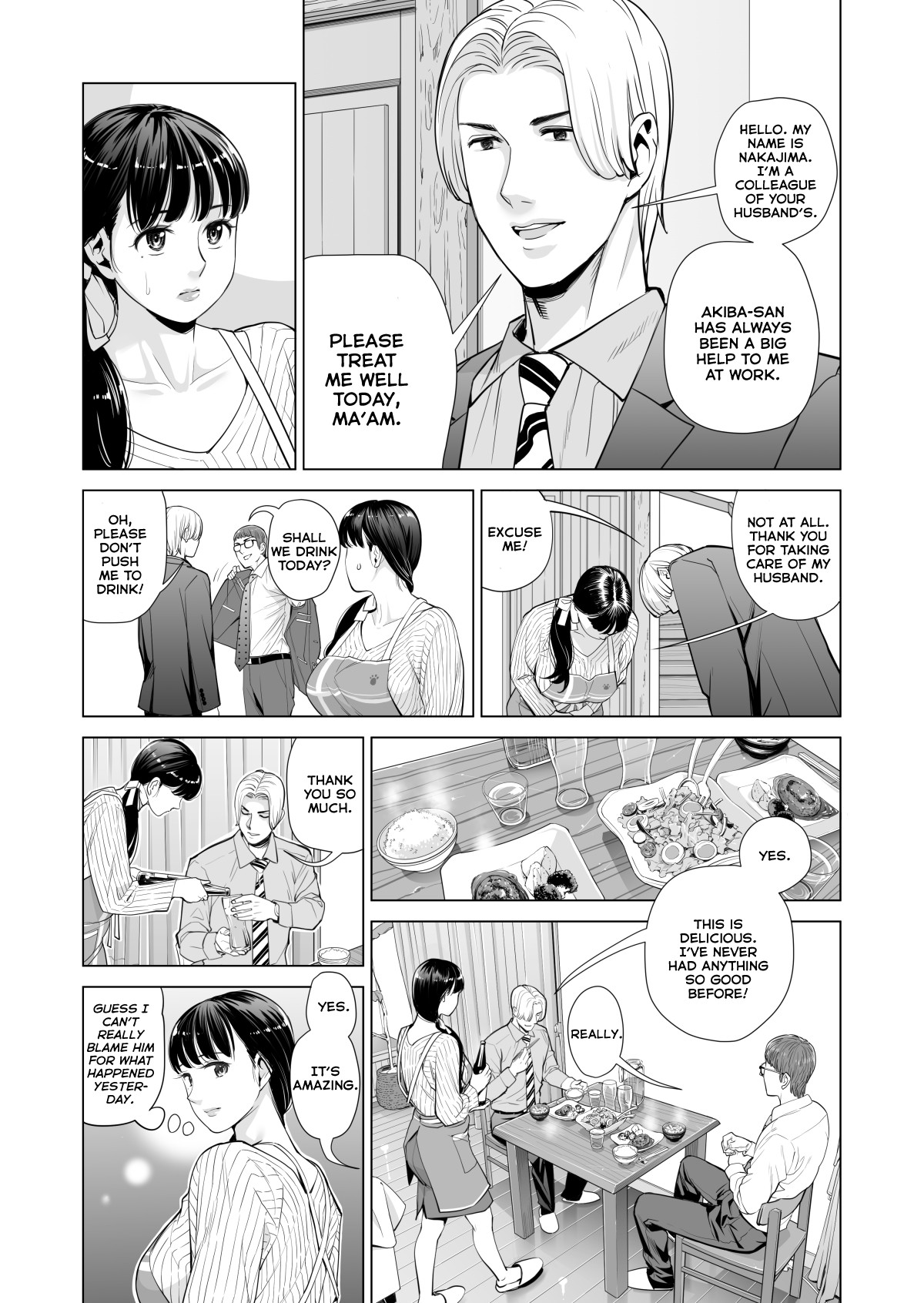 Tsukiyo no Midare Zake (Zenpen) Moonlit Intoxication ~ A Housewife Stolen by a Coworker Besides her Blackout Drunk Husband ~ Chapter 1 page 22