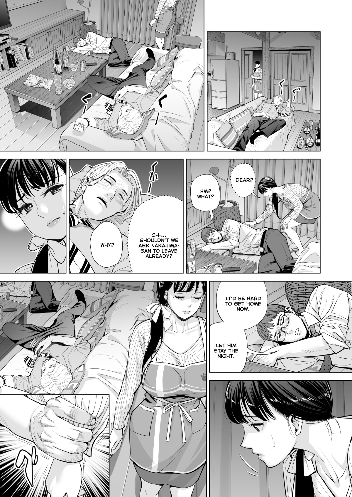 Tsukiyo no Midare Zake (Zenpen) Moonlit Intoxication ~ A Housewife Stolen by a Coworker Besides her Blackout Drunk Husband ~ Chapter 1 page 38