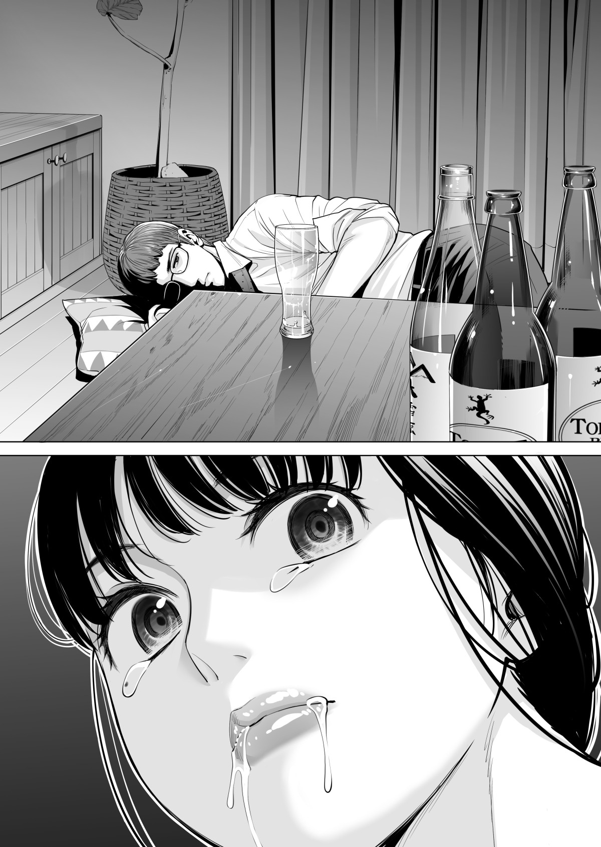 Tsukiyo no Midare Zake (Zenpen) Moonlit Intoxication ~ A Housewife Stolen by a Coworker Besides her Blackout Drunk Husband ~ Chapter 1 page 59