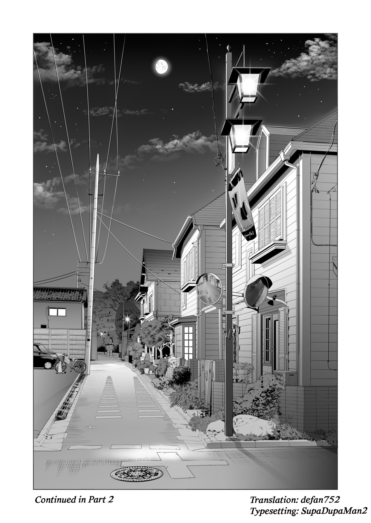 Tsukiyo no Midare Zake (Zenpen) Moonlit Intoxication ~ A Housewife Stolen by a Coworker Besides her Blackout Drunk Husband ~ Chapter 1 page 61