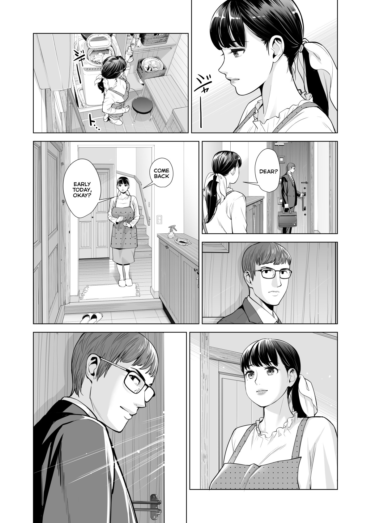 Tsukiyo no Midare Zake (Zenpen) Moonlit Intoxication ~ A Housewife Stolen by a Coworker Besides her Blackout Drunk Husband ~ Chapter 1 page 7