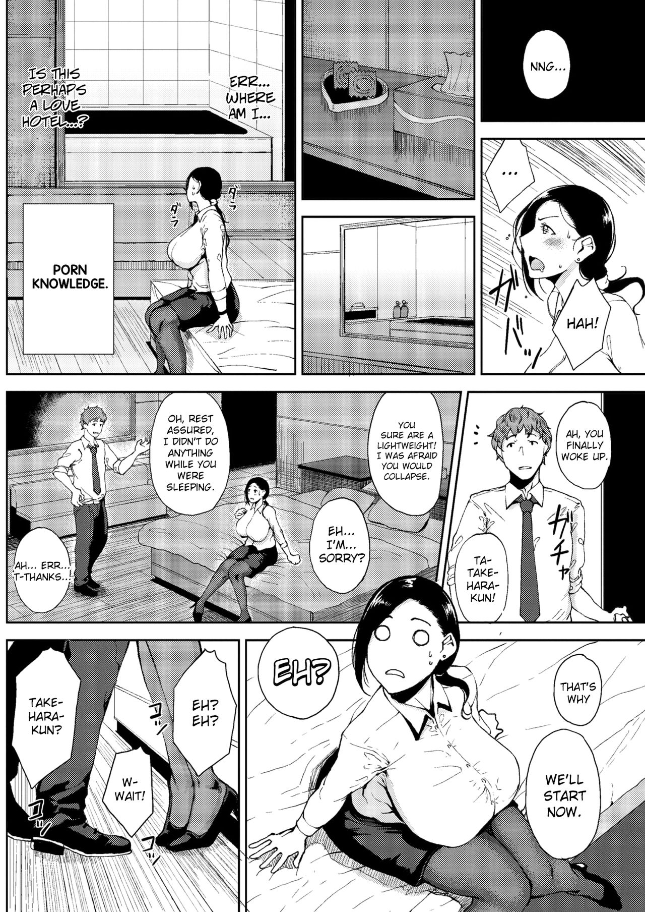 Tsukiyo page 101