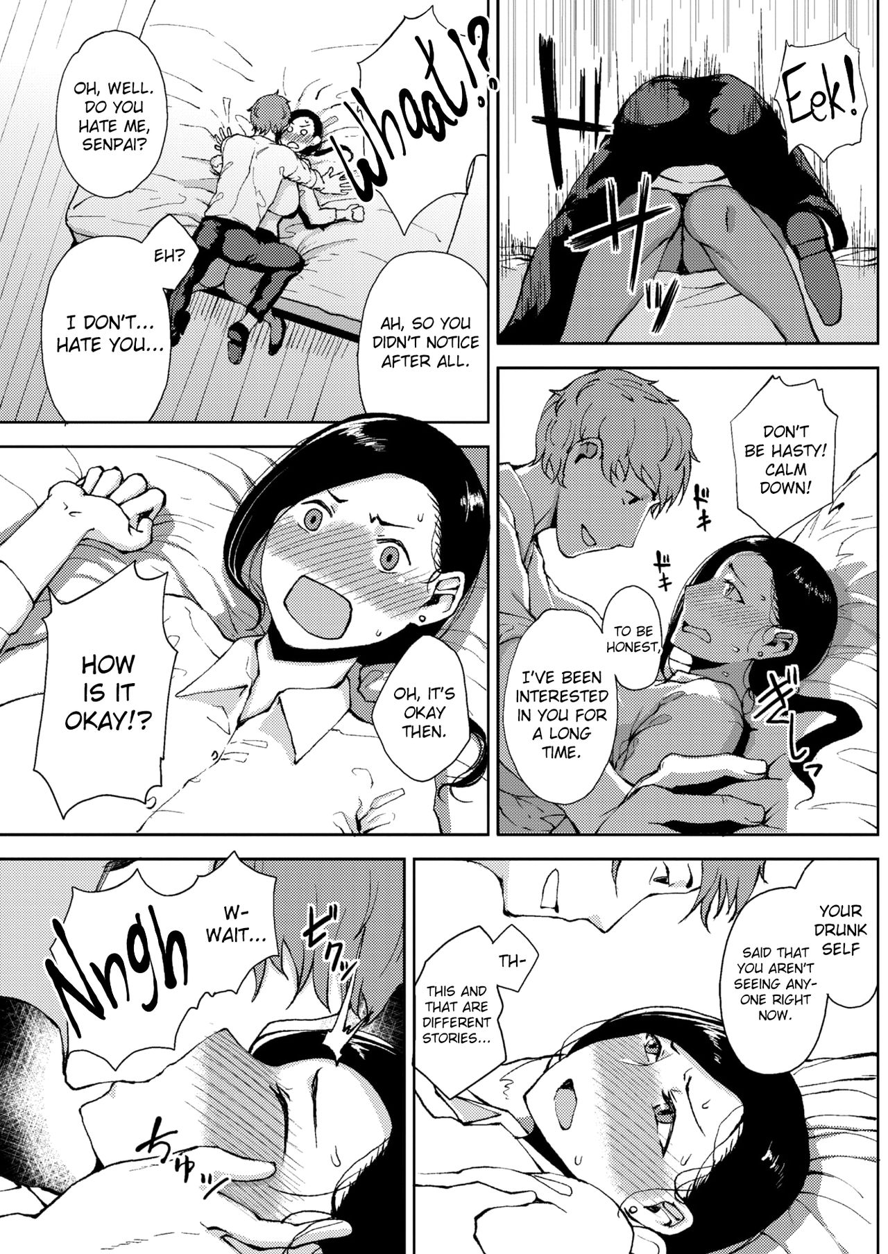 Tsukiyo page 102