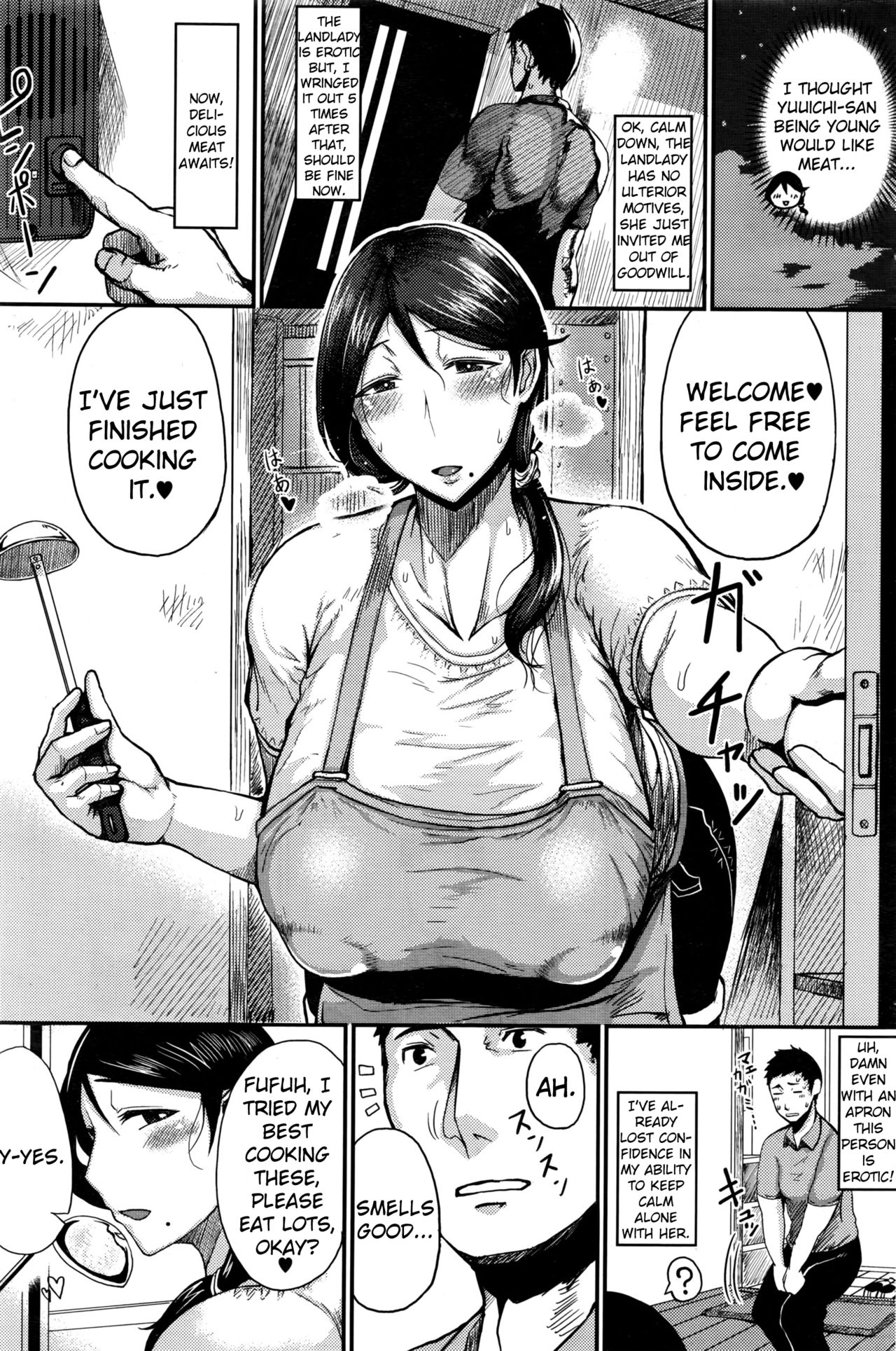 Tsukiyo page 26