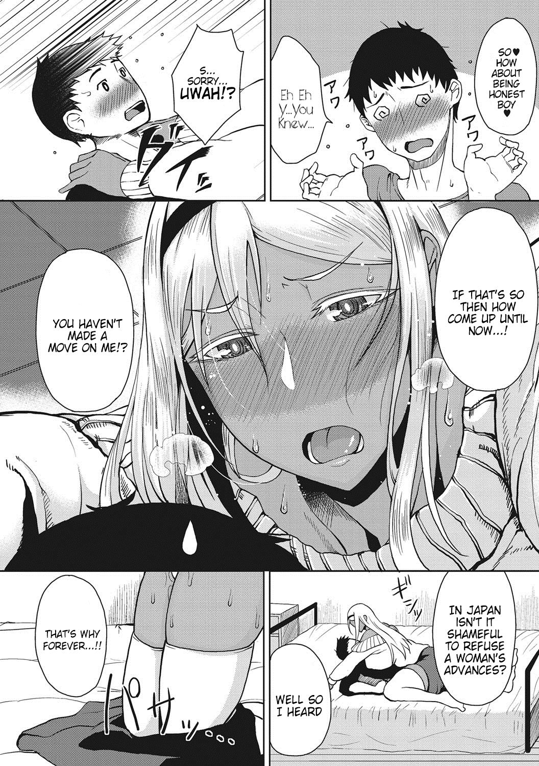 Tsukiyo page 52
