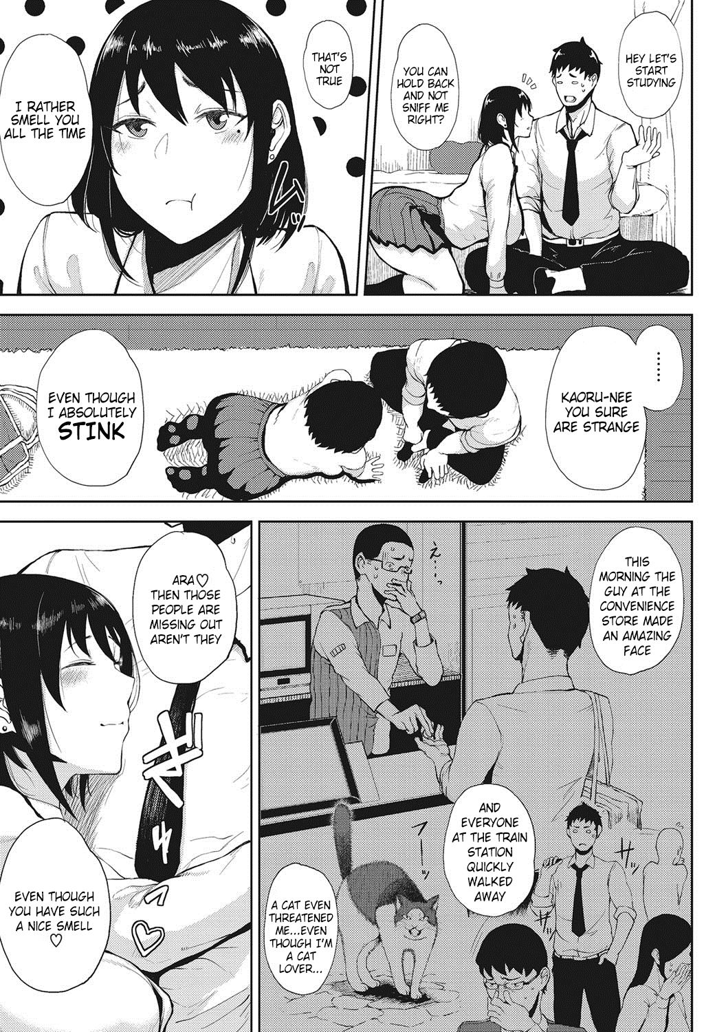 Tsukiyo page 73