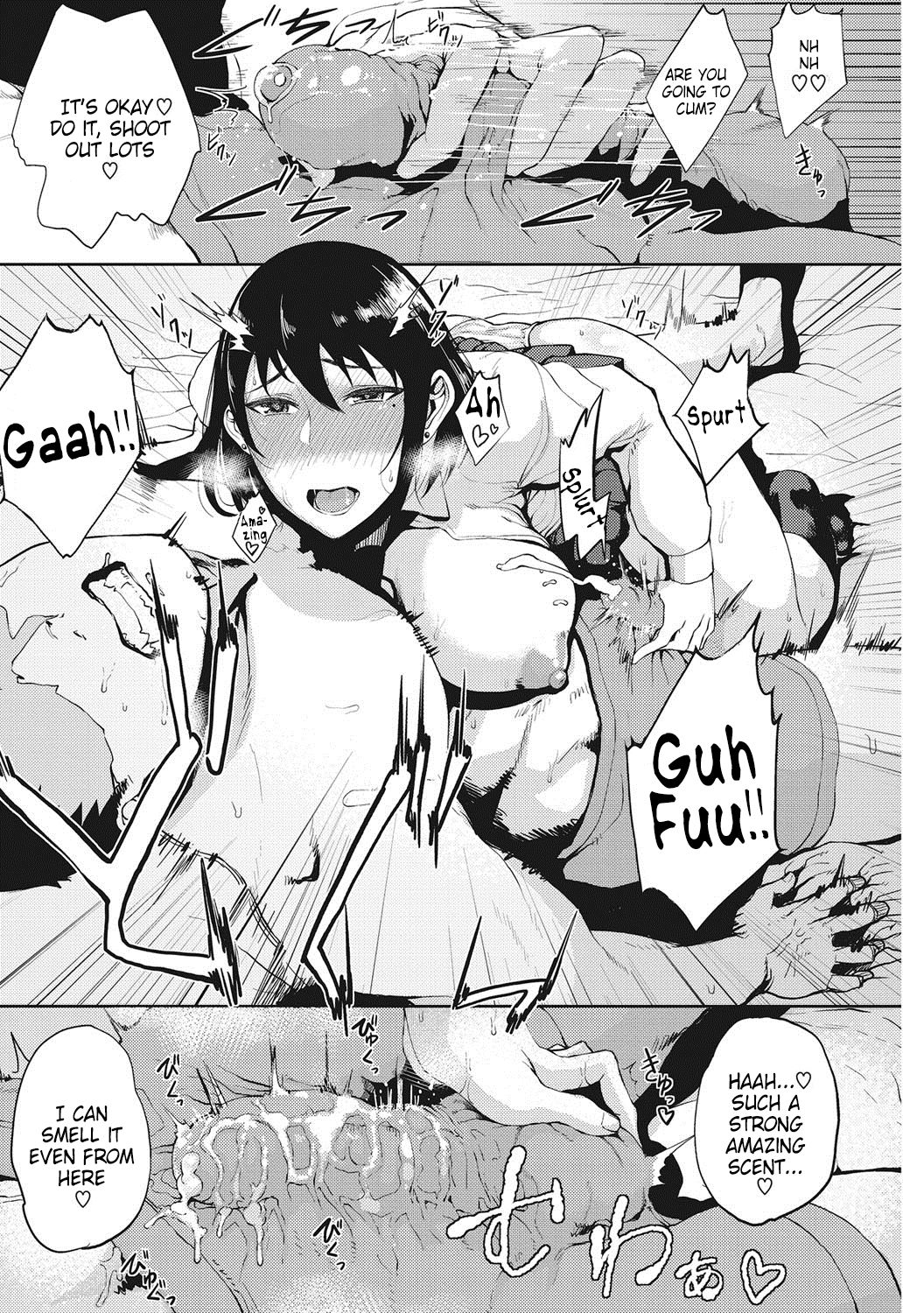 Tsukiyo page 79