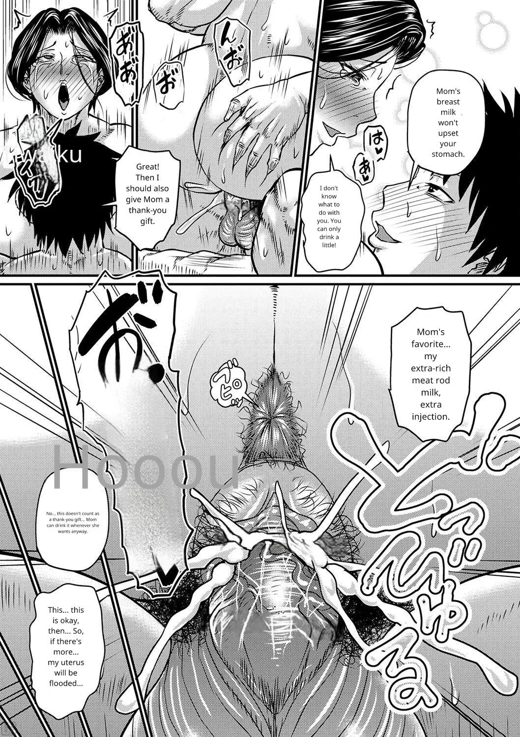 Tsuma demo Haha demo Nakunaru Hi [Uncensored] in English page 112