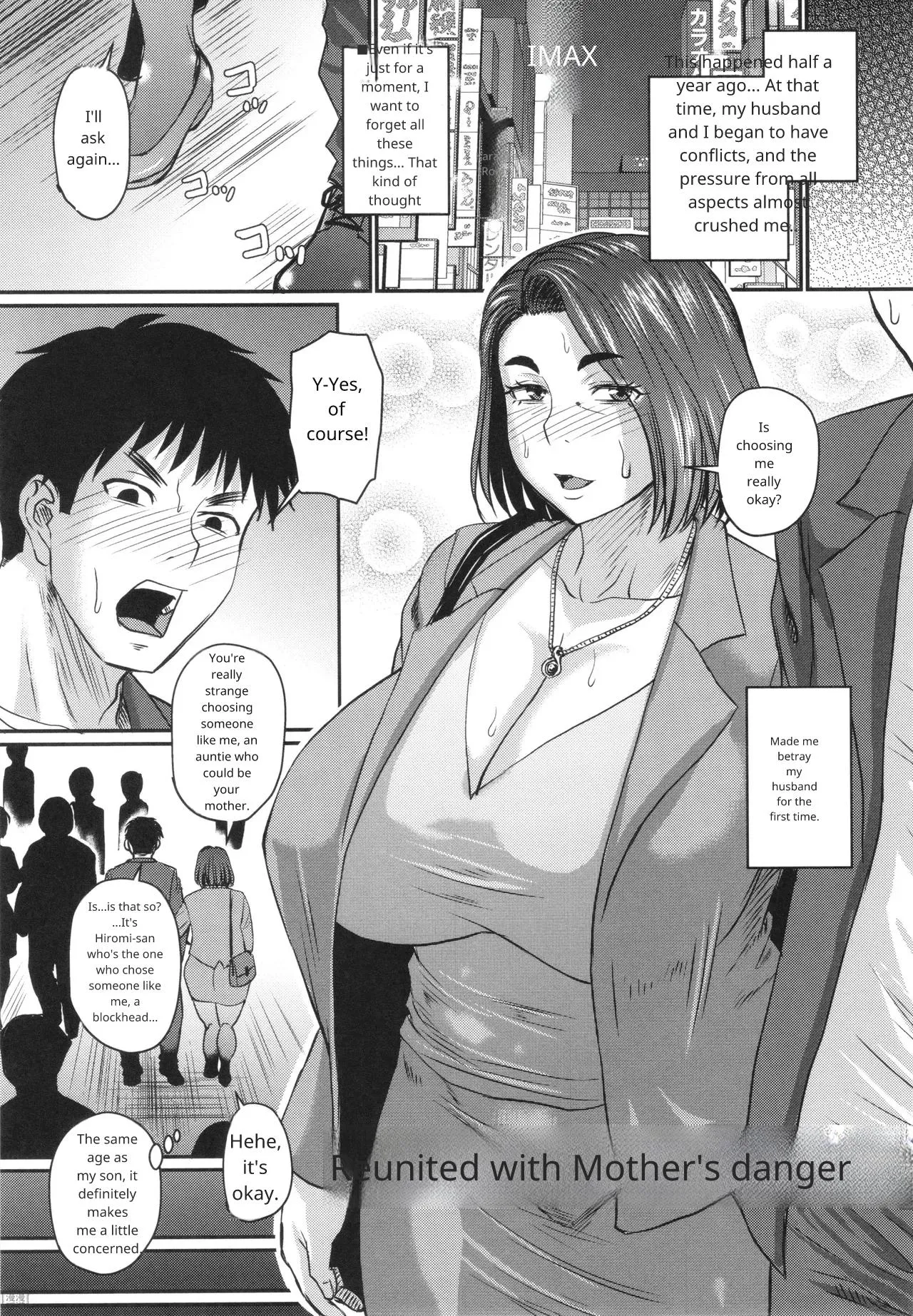 Tsuma demo Haha demo Nakunaru Hi [Uncensored] in English page 136