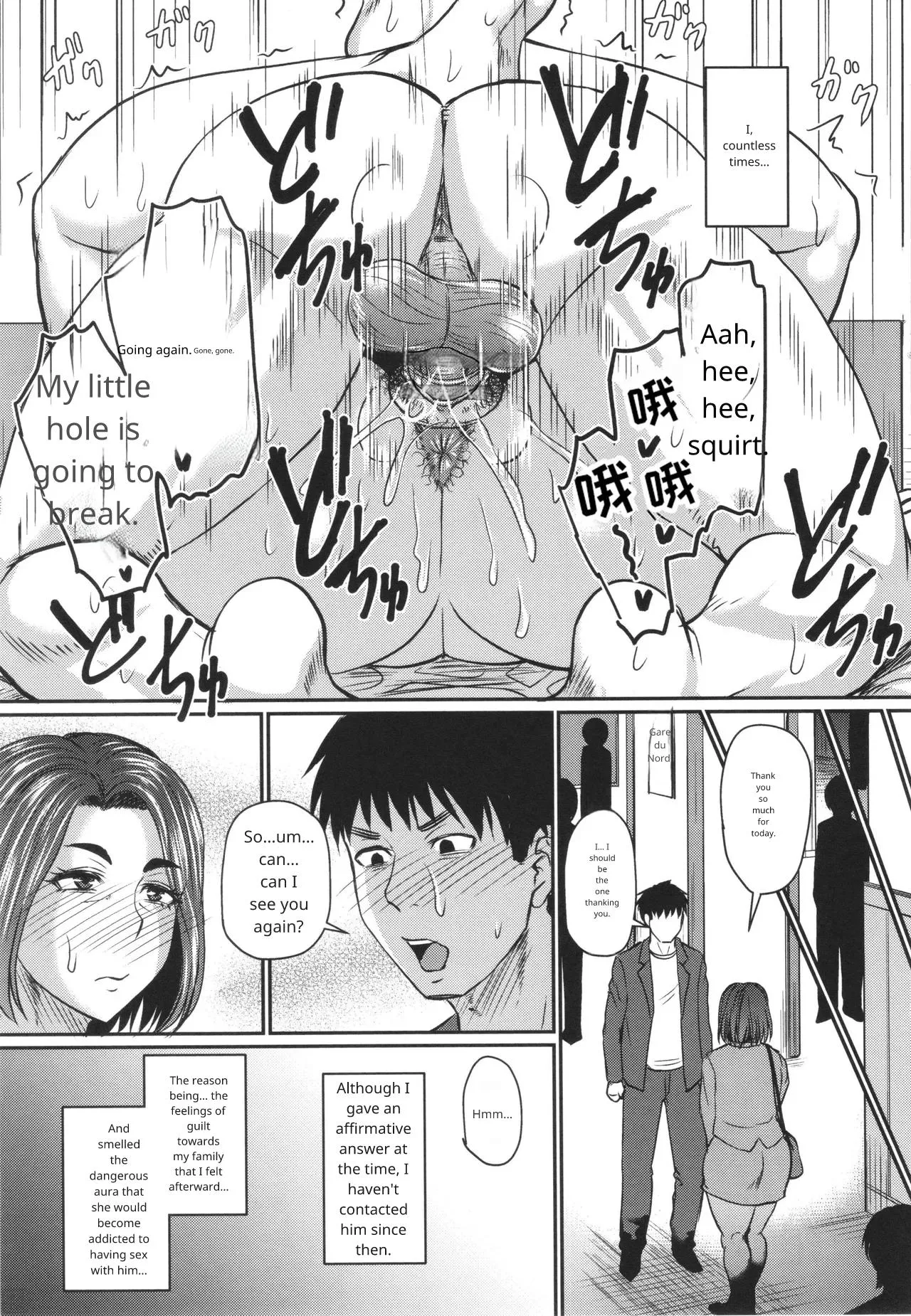 Tsuma demo Haha demo Nakunaru Hi [Uncensored] in English page 138