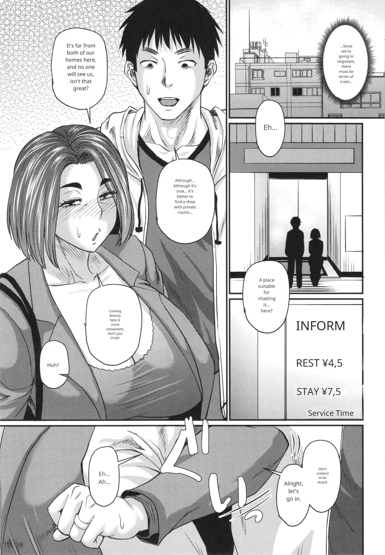 Tsuma demo Haha demo Nakunaru Hi [Uncensored] in English page 142
