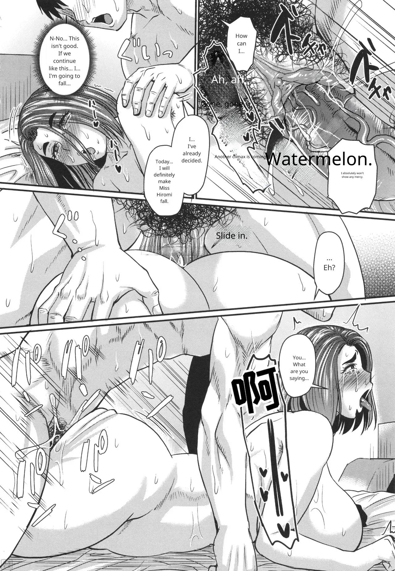 Tsuma demo Haha demo Nakunaru Hi [Uncensored] in English page 153