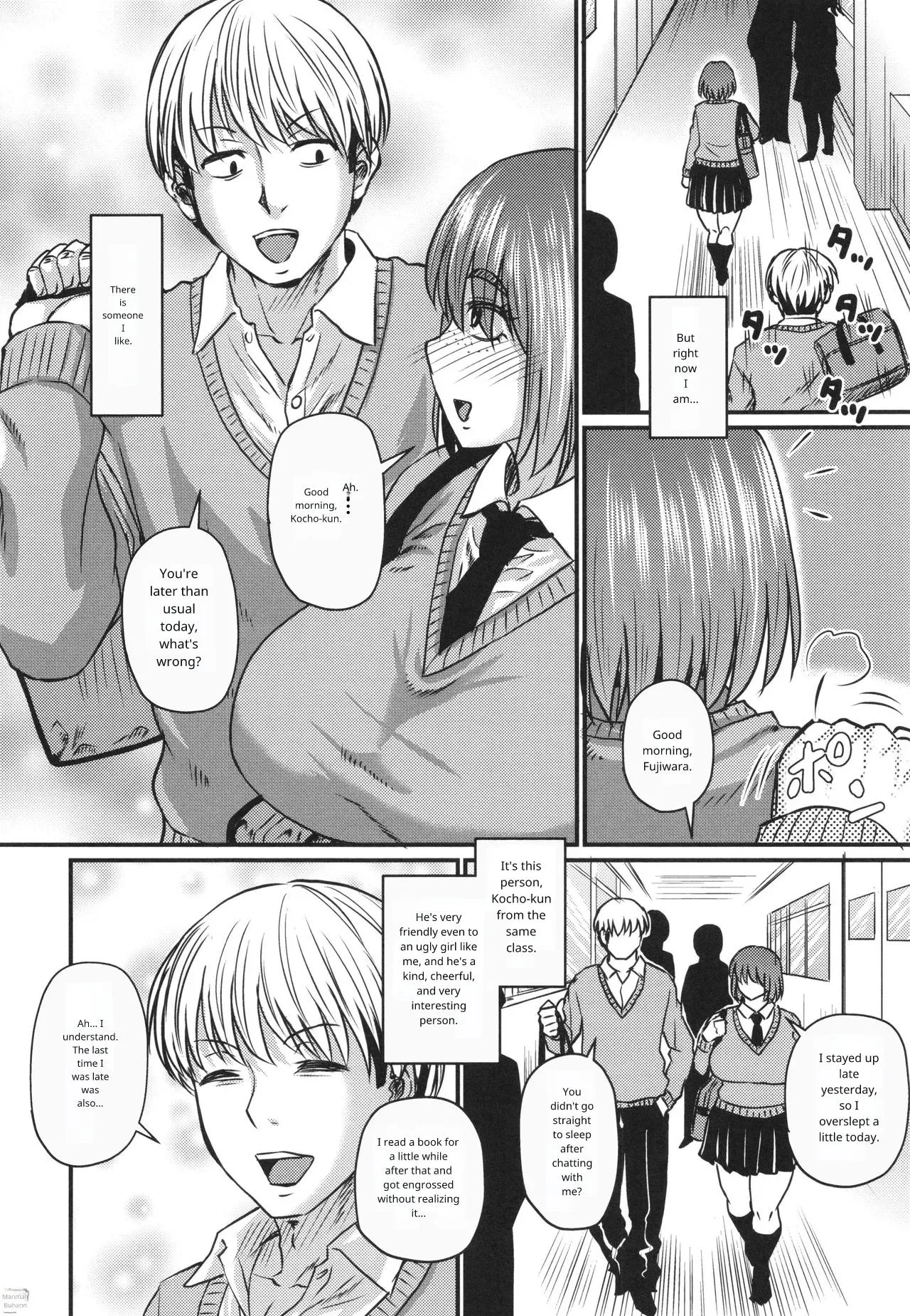 Tsuma demo Haha demo Nakunaru Hi [Uncensored] in English page 161