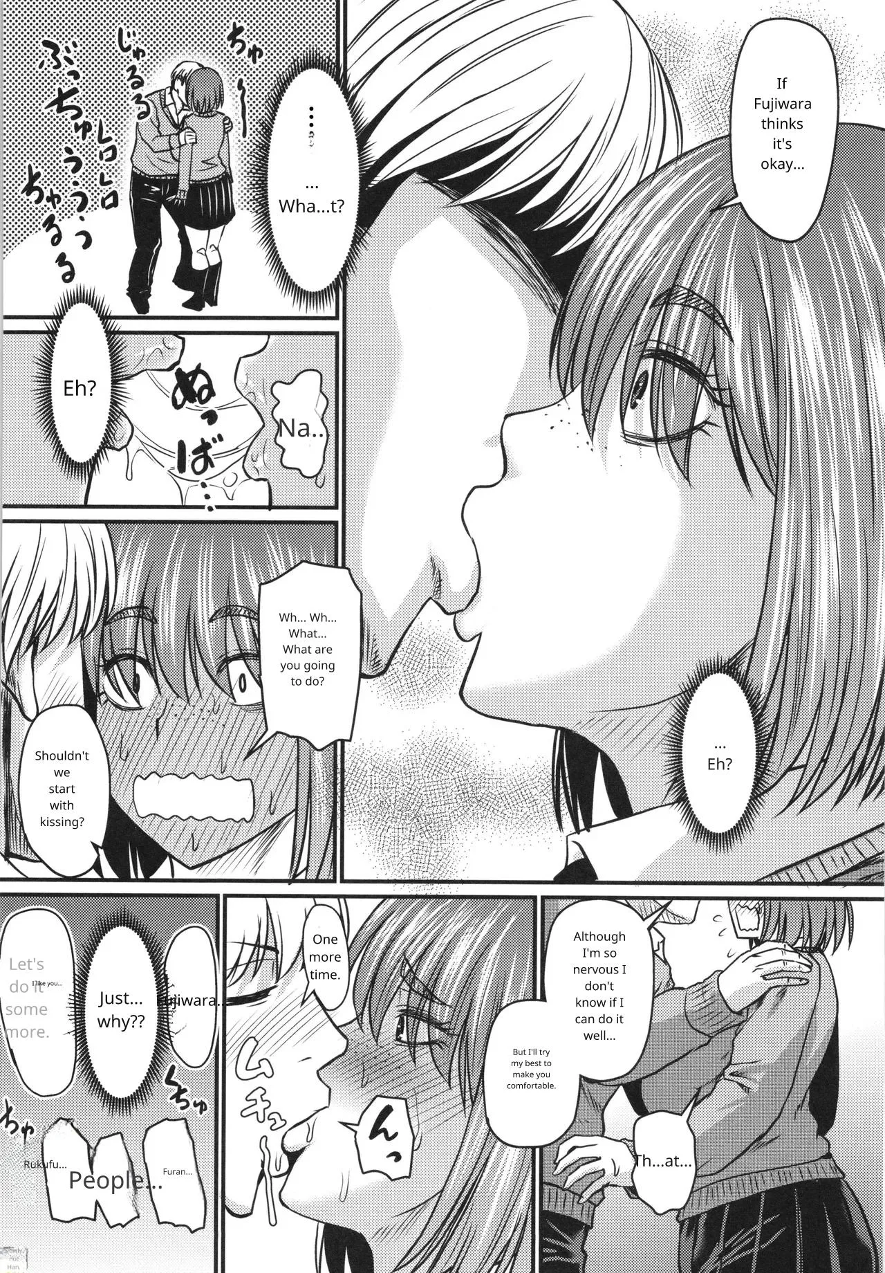 Tsuma demo Haha demo Nakunaru Hi [Uncensored] in English page 167