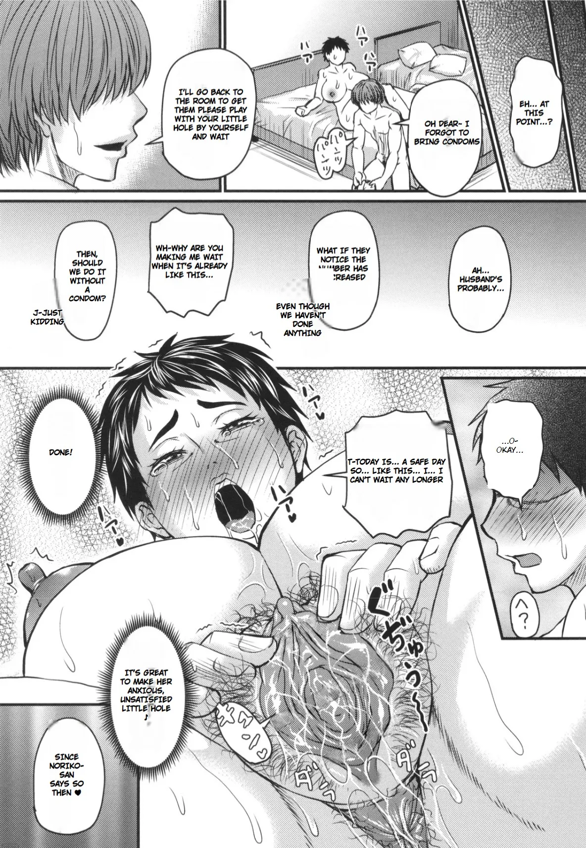 Tsuma demo Haha demo Nakunaru Hi [Uncensored] in English page 199