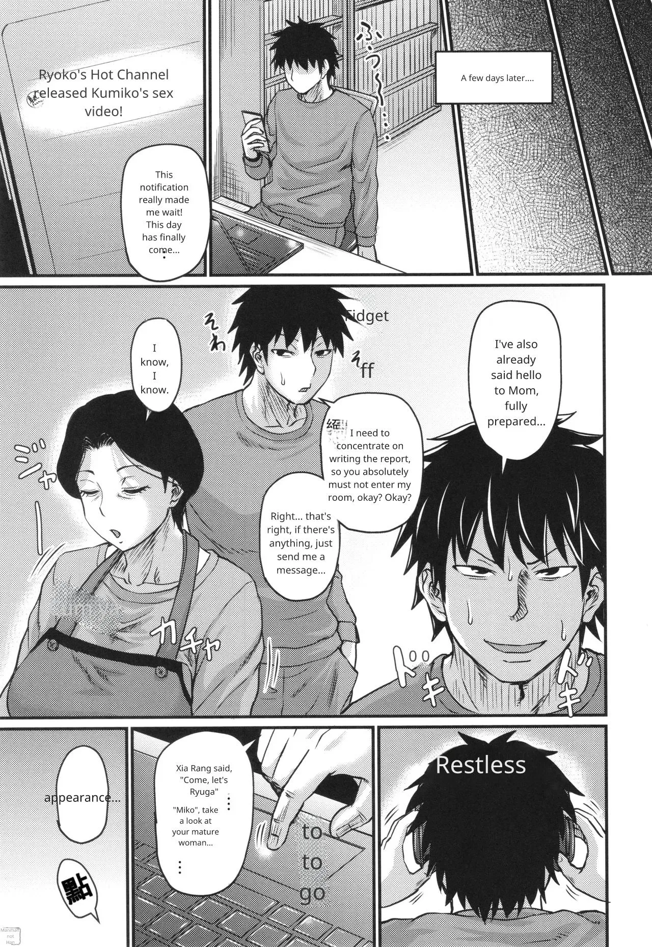 Tsuma demo Haha demo Nakunaru Hi [Uncensored] in English page 30