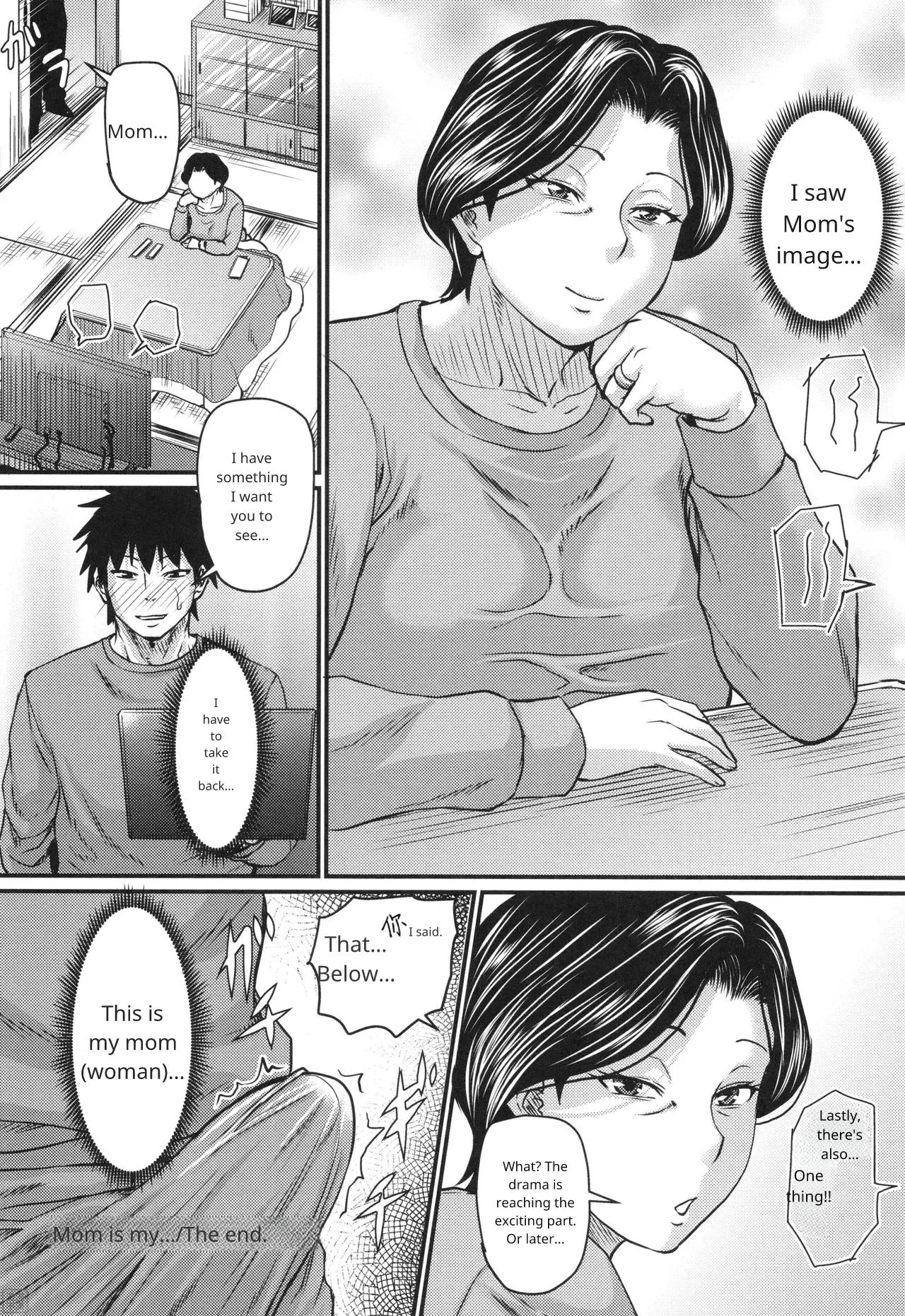 Tsuma demo Haha demo Nakunaru Hi [Uncensored] in English page 45