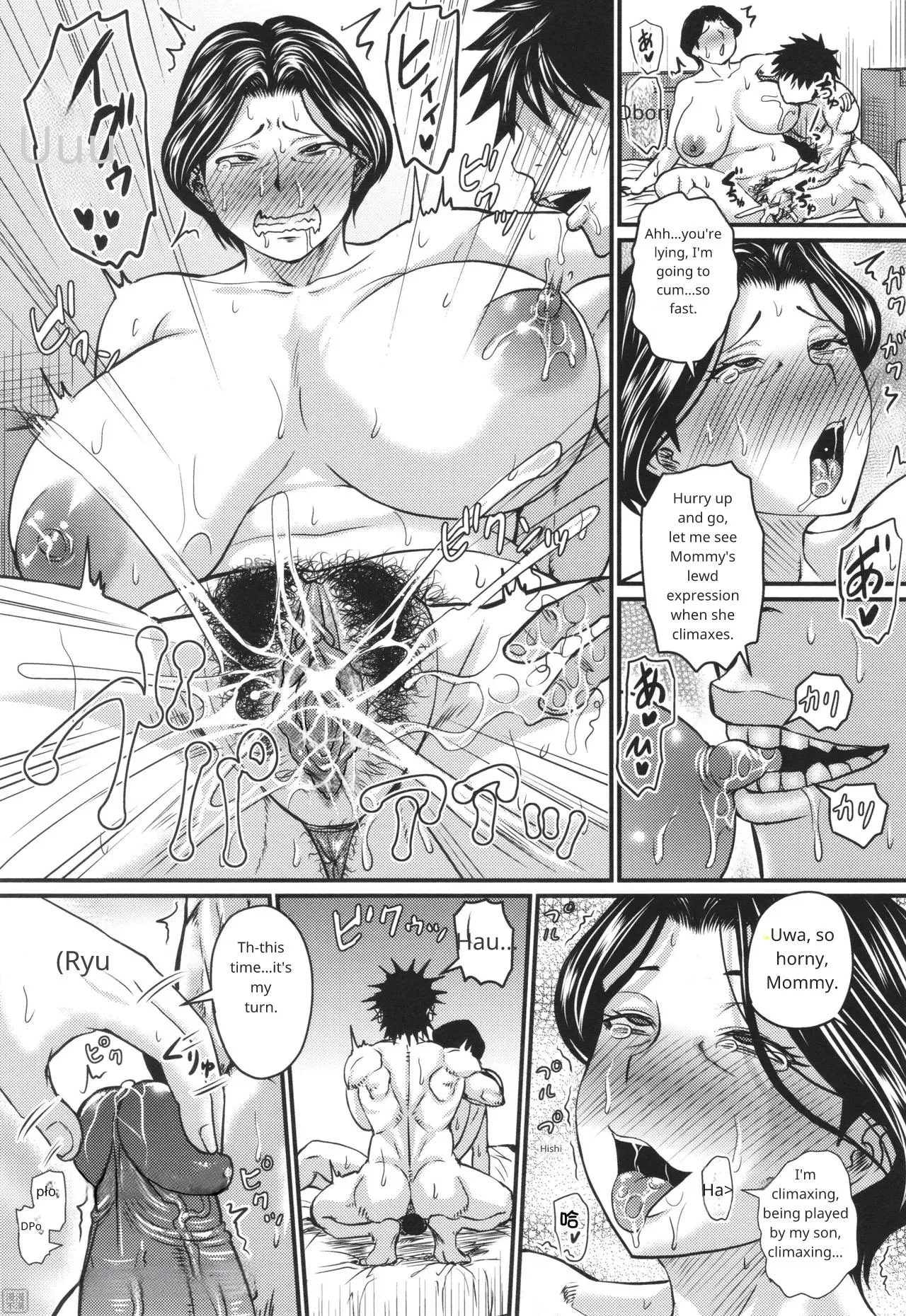 Tsuma demo Haha demo Nakunaru Hi [Uncensored] in English page 54