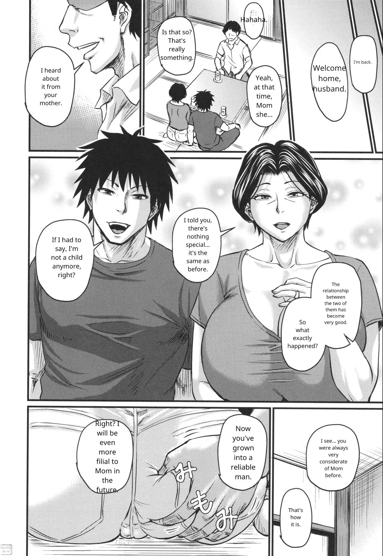 Tsuma demo Haha demo Nakunaru Hi [Uncensored] in English page 95