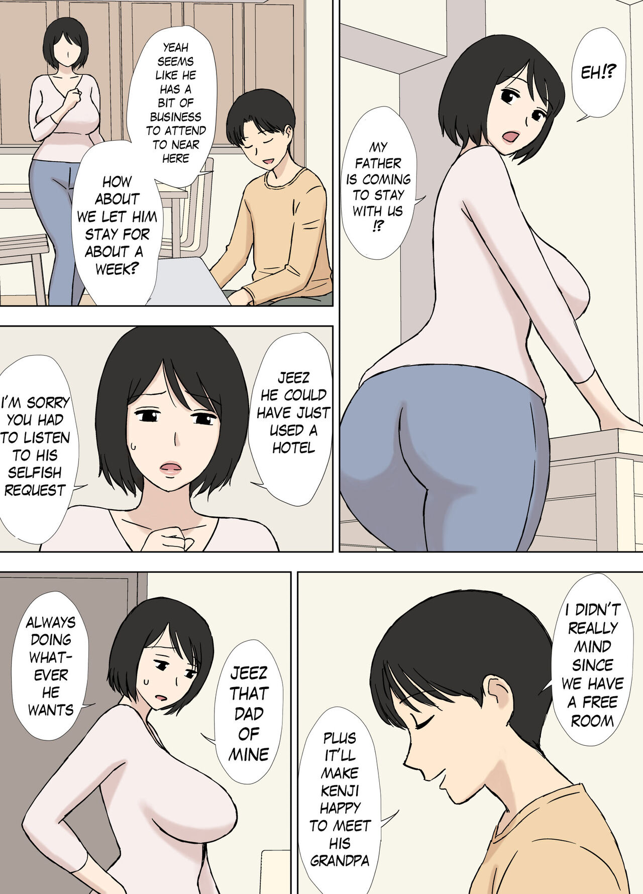 Tsuma ga Ima da ni Chichi Oya to Issho ni Fuuro ni Haitte irundaga page 5