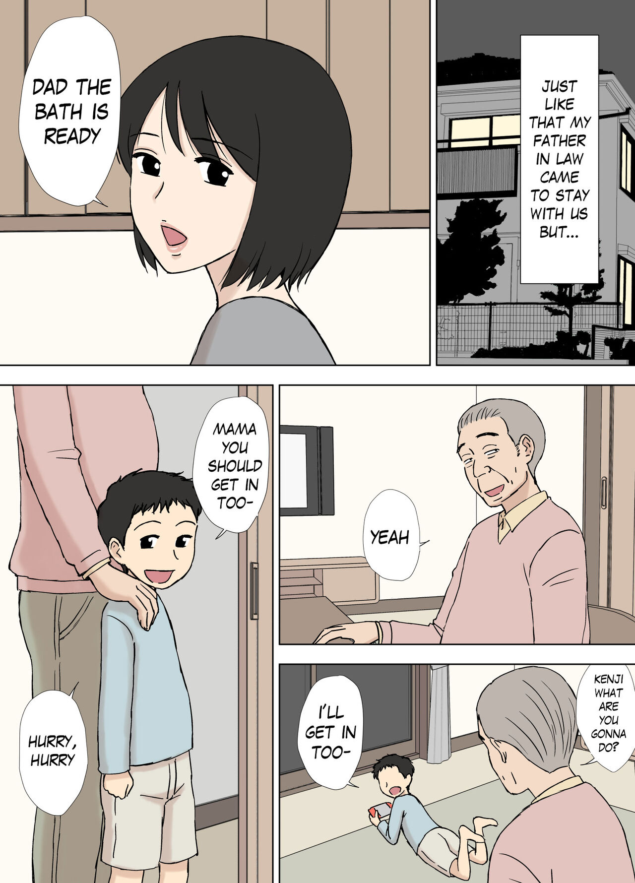 Tsuma ga Ima da ni Chichi Oya to Issho ni Fuuro ni Haitte irundaga page 6