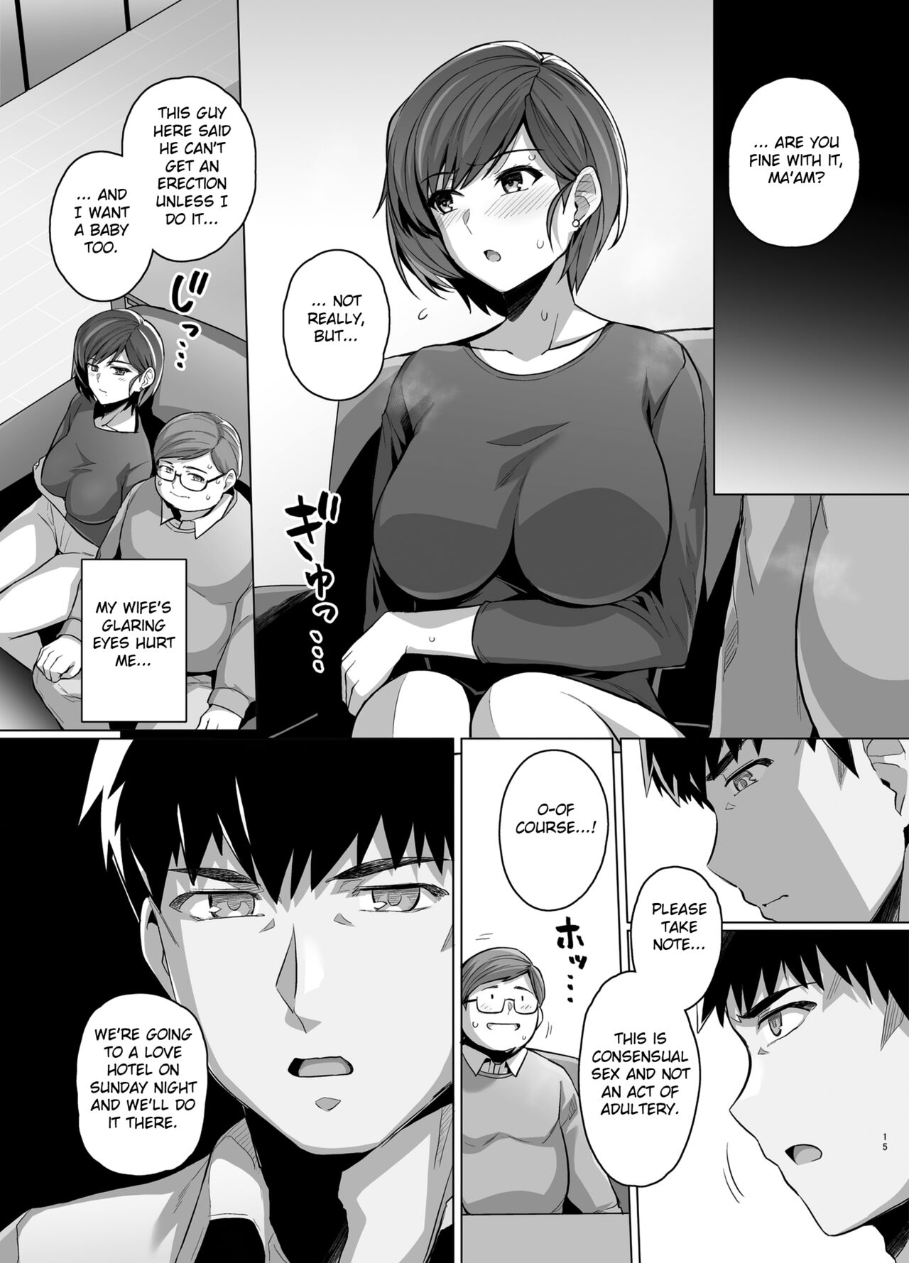 Tsuma ga, Tanin no Mesu ni naru made -Short Cut Kyonyuu Tsuma Sasaki Misaki Hen- page 17