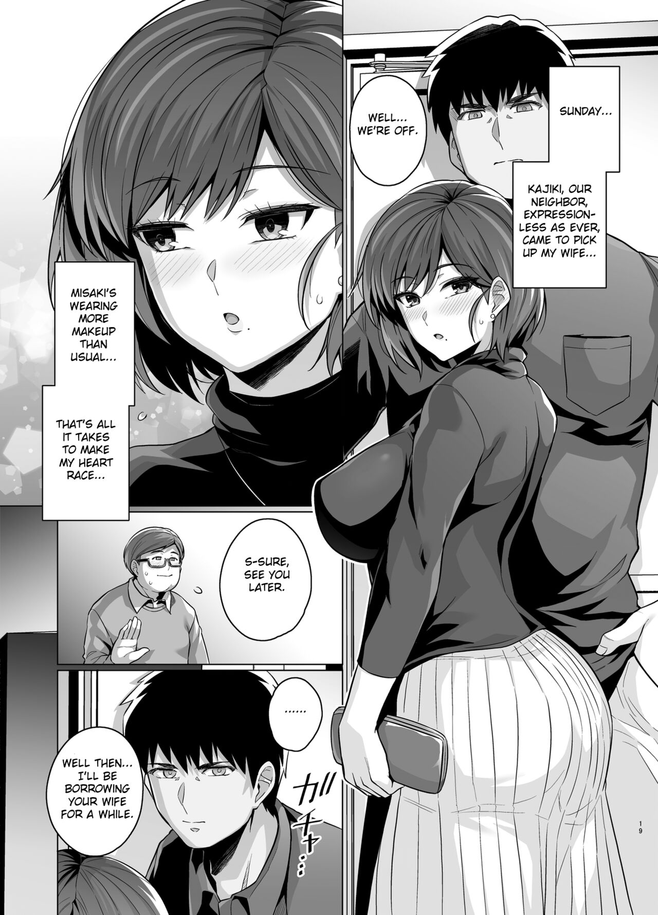 Tsuma ga, Tanin no Mesu ni naru made -Short Cut Kyonyuu Tsuma Sasaki Misaki Hen- page 21