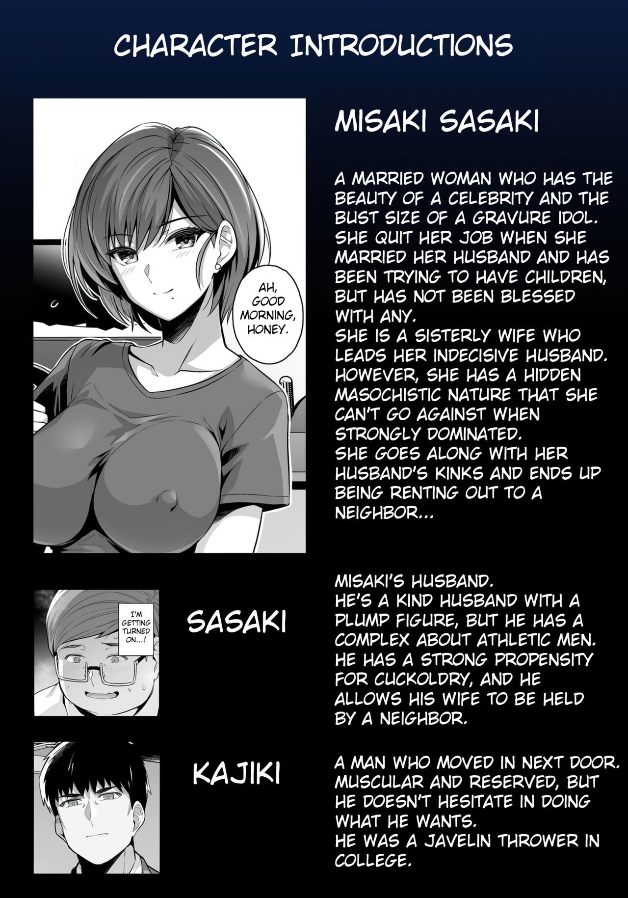 Tsuma ga, Tanin no Mesu ni naru made -Short Cut Kyonyuu Tsuma Sasaki Misaki Hen- page 4