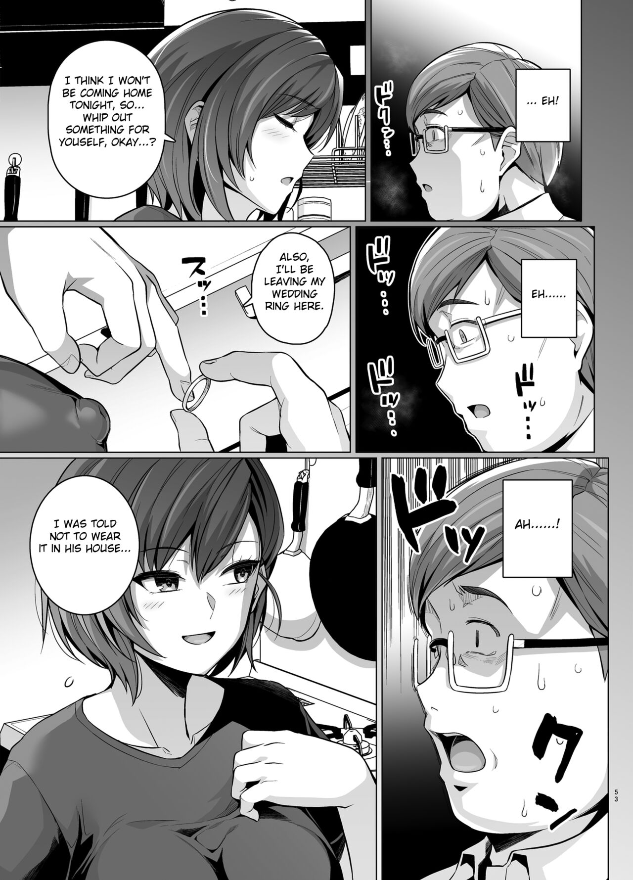 Tsuma ga, Tanin no Mesu ni naru made -Short Cut Kyonyuu Tsuma Sasaki Misaki Hen- page 55