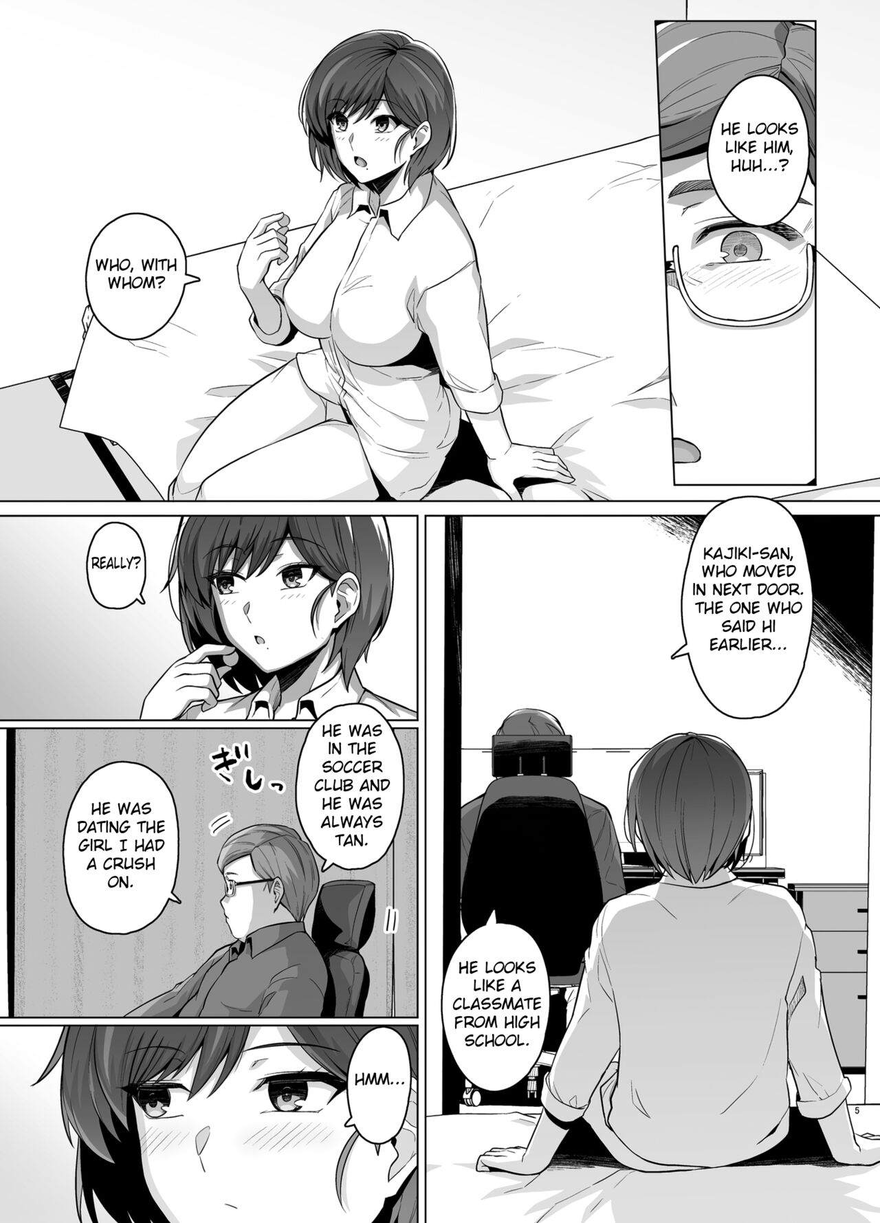 Tsuma ga, Tanin no Mesu ni naru made -Short Cut Kyonyuu Tsuma Sasaki Misaki Hen- page 7