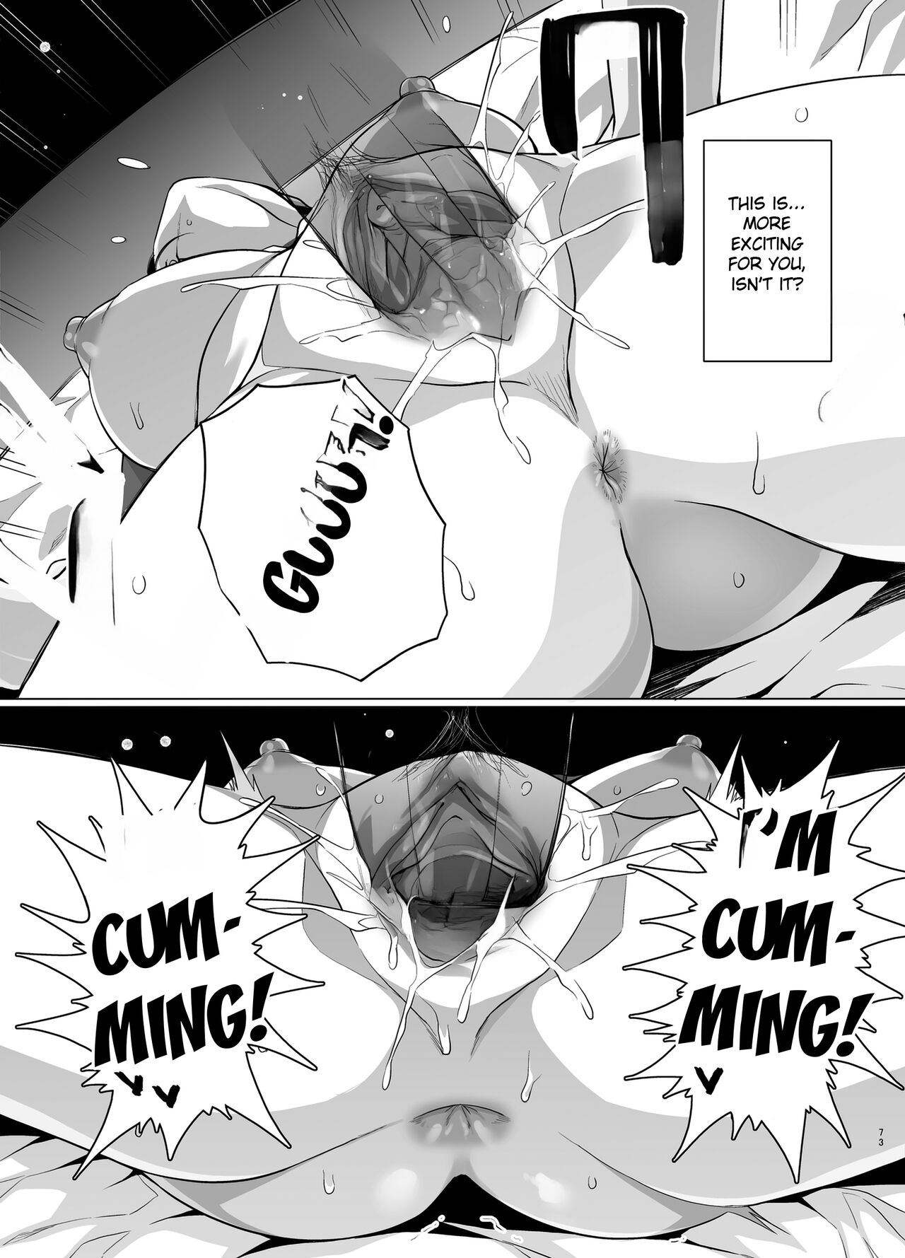 Tsuma ga, Tanin no Mesu ni naru made -Short Cut Kyonyuu Tsuma Sasaki Misaki Hen- page 75