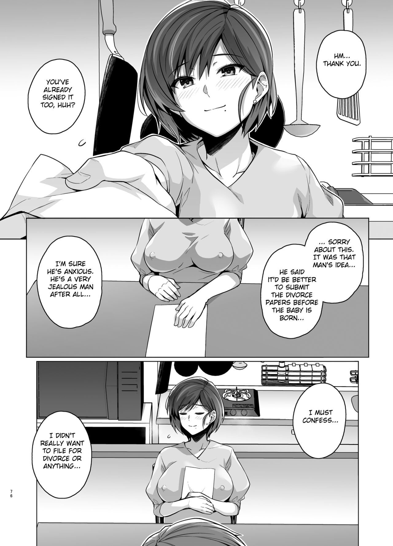 Tsuma ga, Tanin no Mesu ni naru made -Short Cut Kyonyuu Tsuma Sasaki Misaki Hen- page 78
