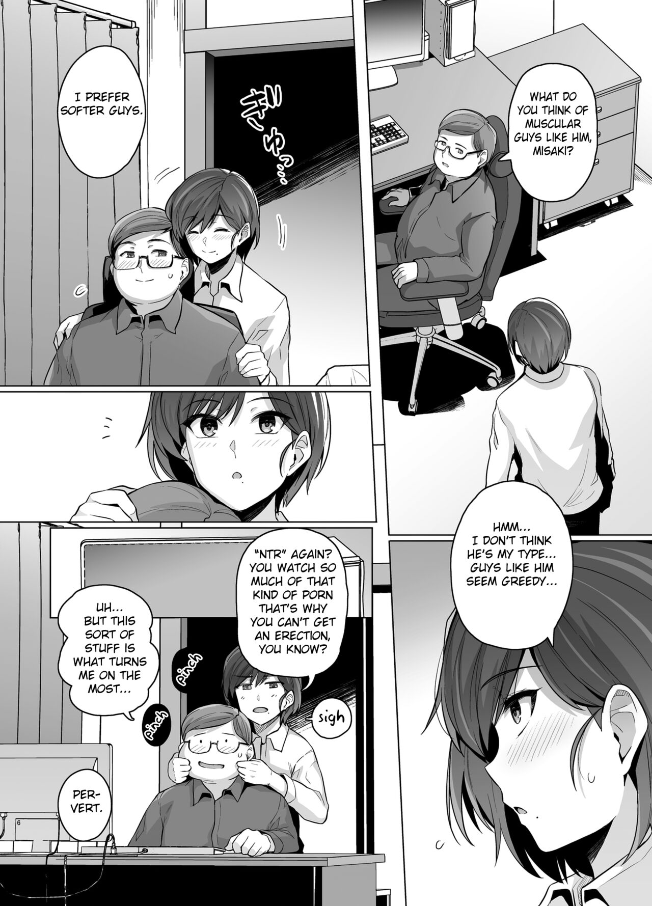 Tsuma ga, Tanin no Mesu ni naru made -Short Cut Kyonyuu Tsuma Sasaki Misaki Hen- page 8