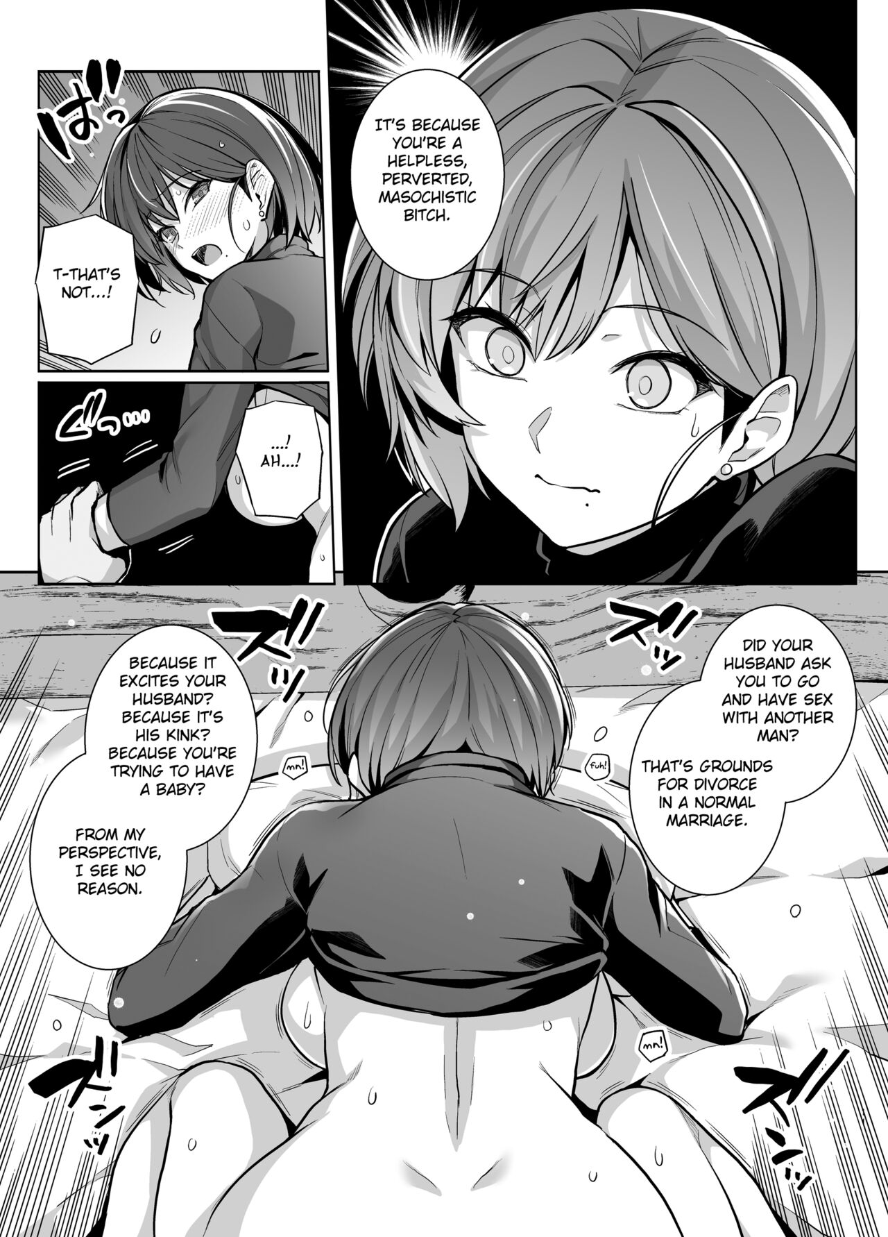 Tsuma ga Tanin no Mesu ni naru made. Ura page 10