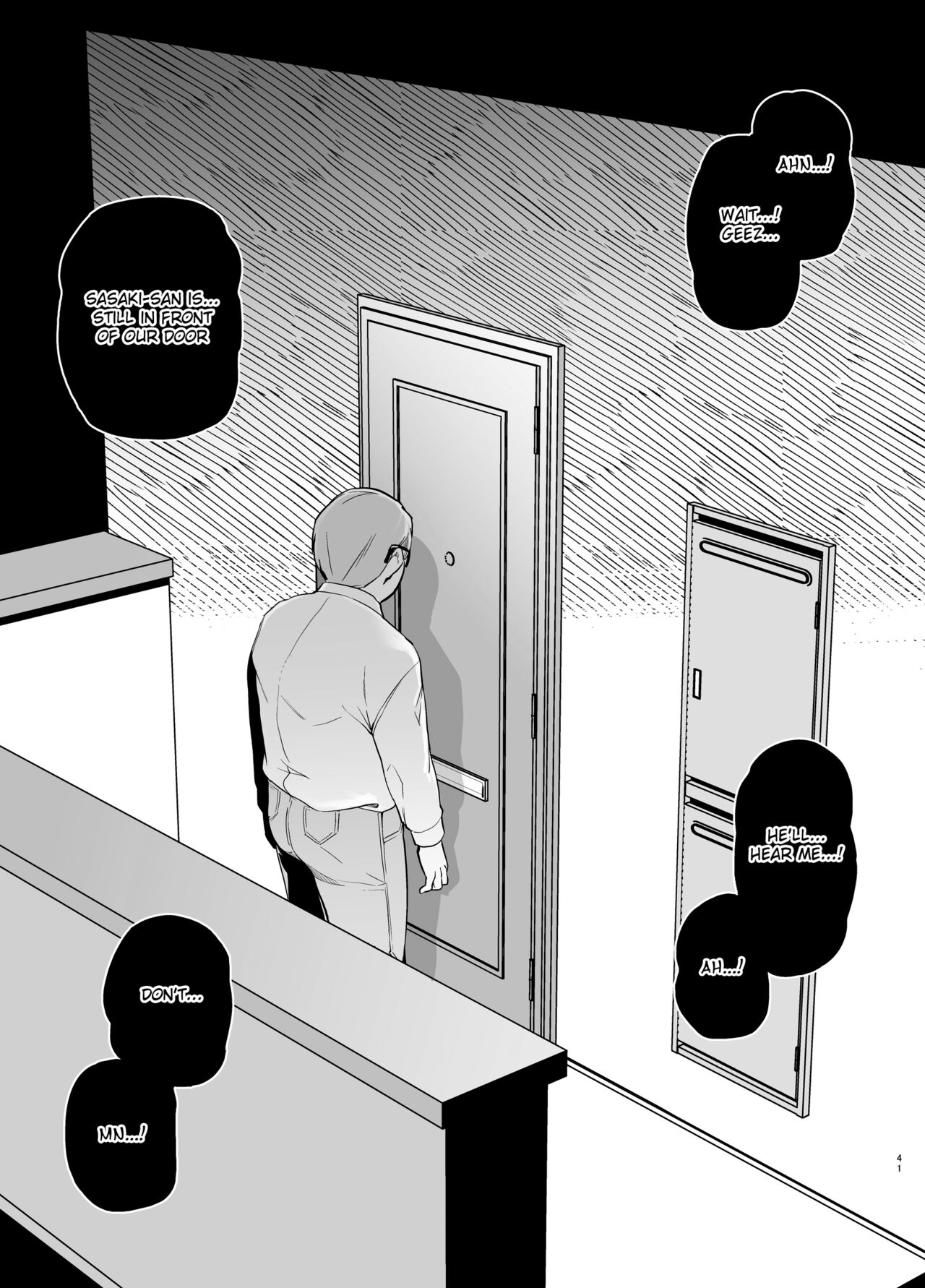 Tsuma ga Tanin no Mesu ni naru made. Ura page 40