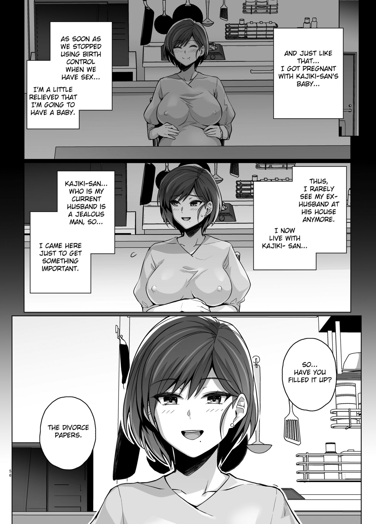 Tsuma ga Tanin no Mesu ni naru made. Ura page 55