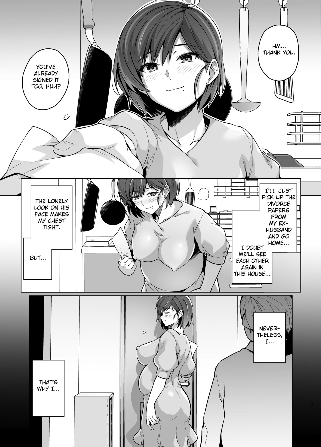 Tsuma ga Tanin no Mesu ni naru made. Ura page 56