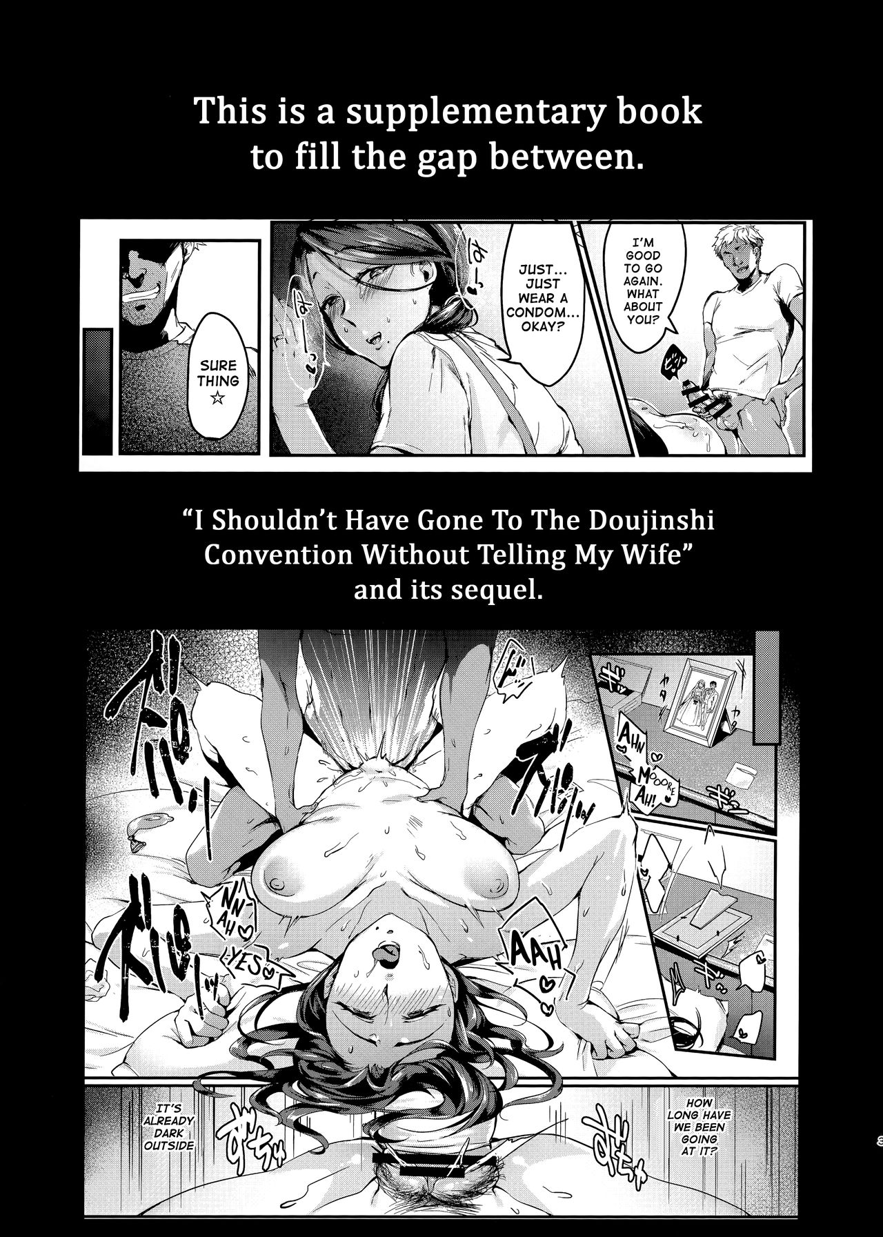 Tsuma ni Damatte Sokubaikai ni Ikun ja Nakatta 1.5 page 2