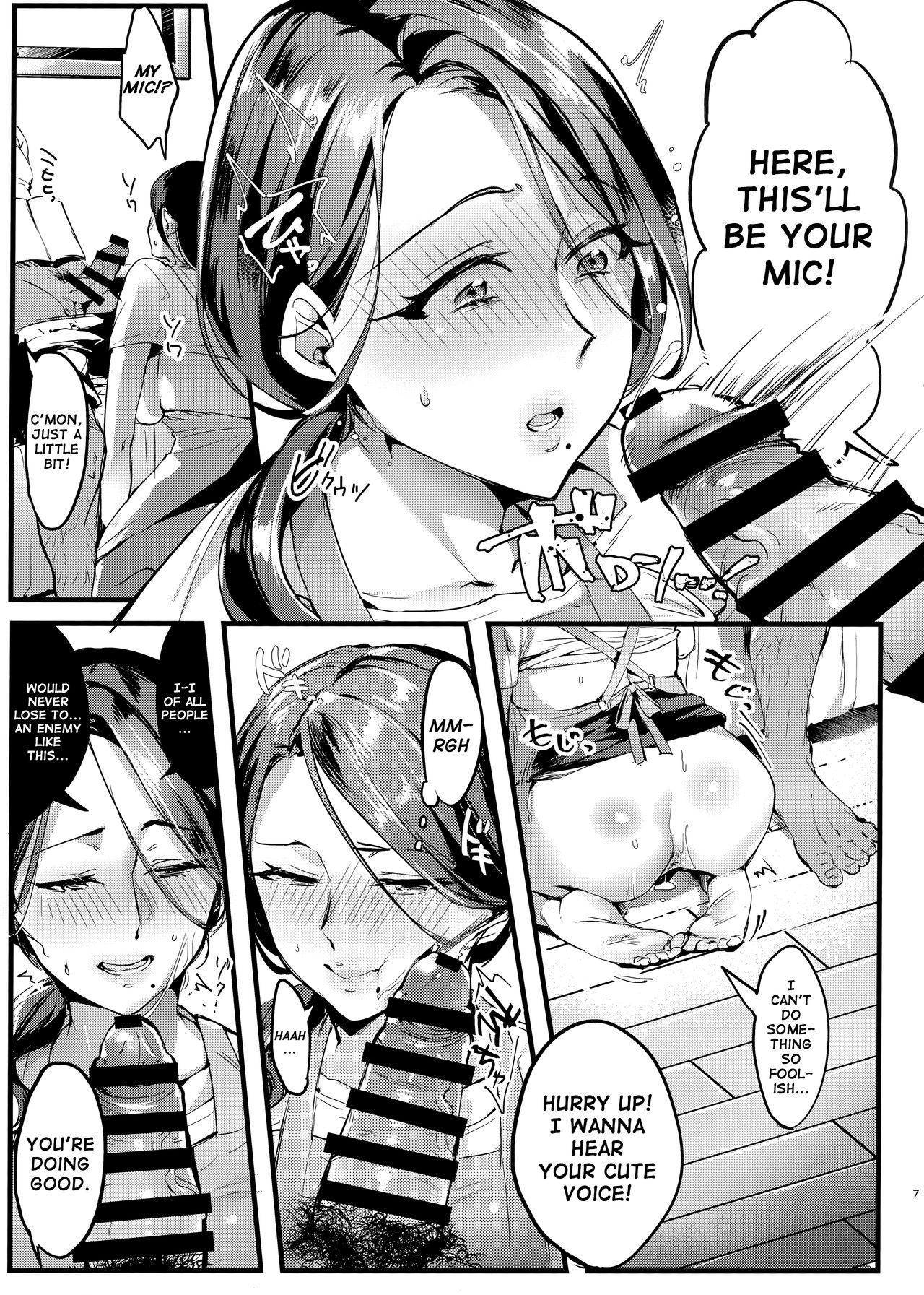 Tsuma ni Damatte Sokubaikai ni Ikun ja Nakatta 1.5 page 5