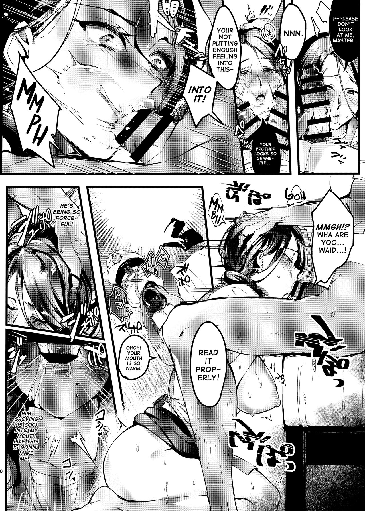 Tsuma ni Damatte Sokubaikai ni Ikun ja Nakatta 1.5 page 6