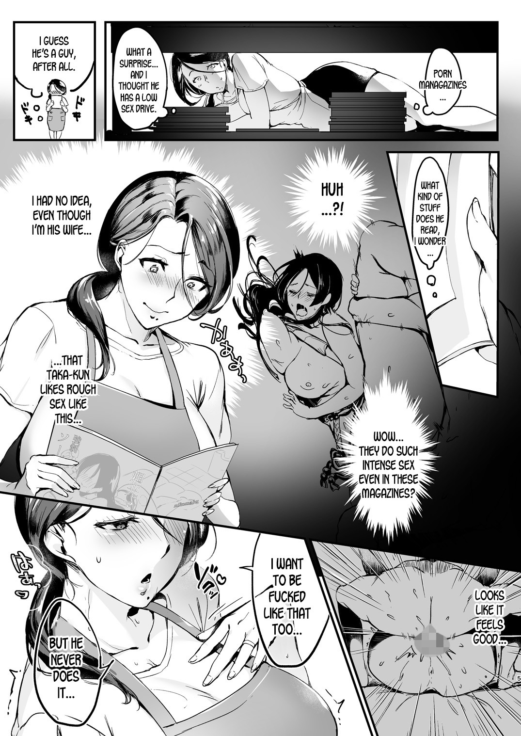 Tsuma ni Damatte Sokubaikai ni Ikun ja Nakatta 1 page 5