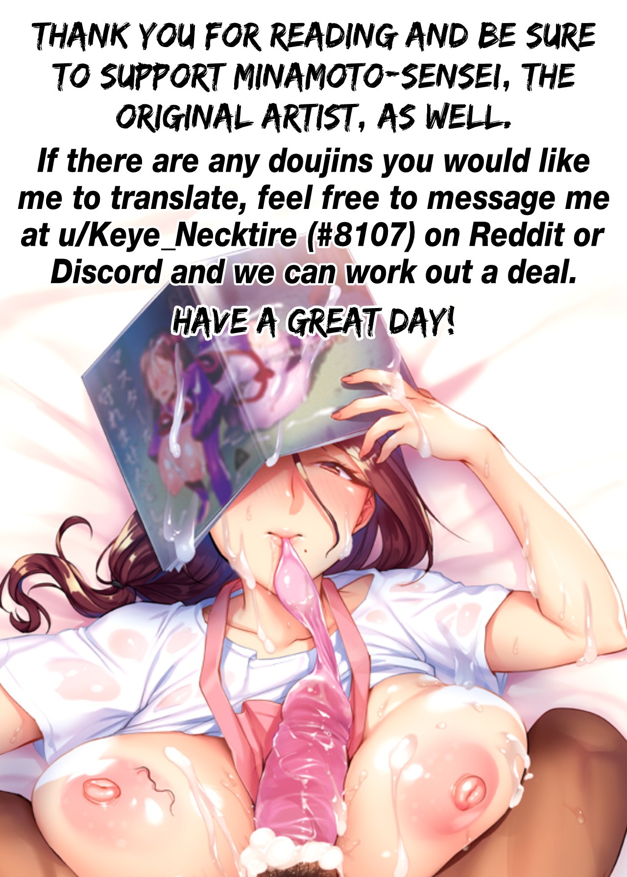 Tsuma ni Damatte Sokubaikai ni Ikun ja Nakatta 2 page 37