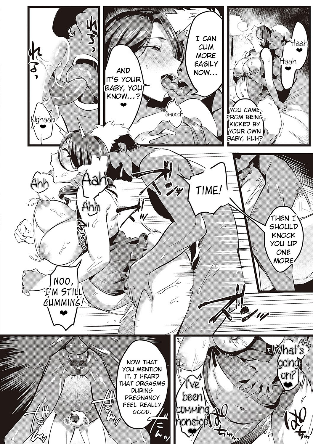 Tsuma ni Damatte Sokubaikai ni Ikun ja Nakatta [Digital] p76-79, 106-121 page 16