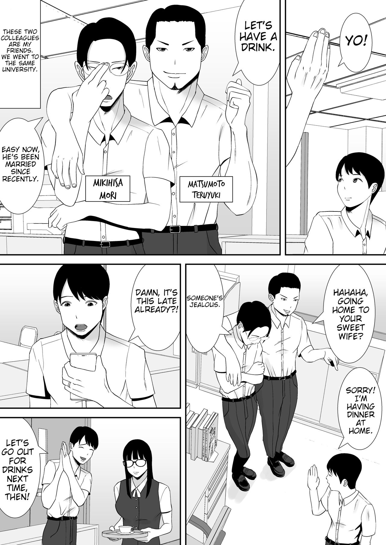 Tsuma no Douga ga Okuraretekimasu ~Dekachin Zetsurin Fukumen Otoko ni Netorareta MuchiMuchi Kyonyuu Seiso Tsuma~ page 12